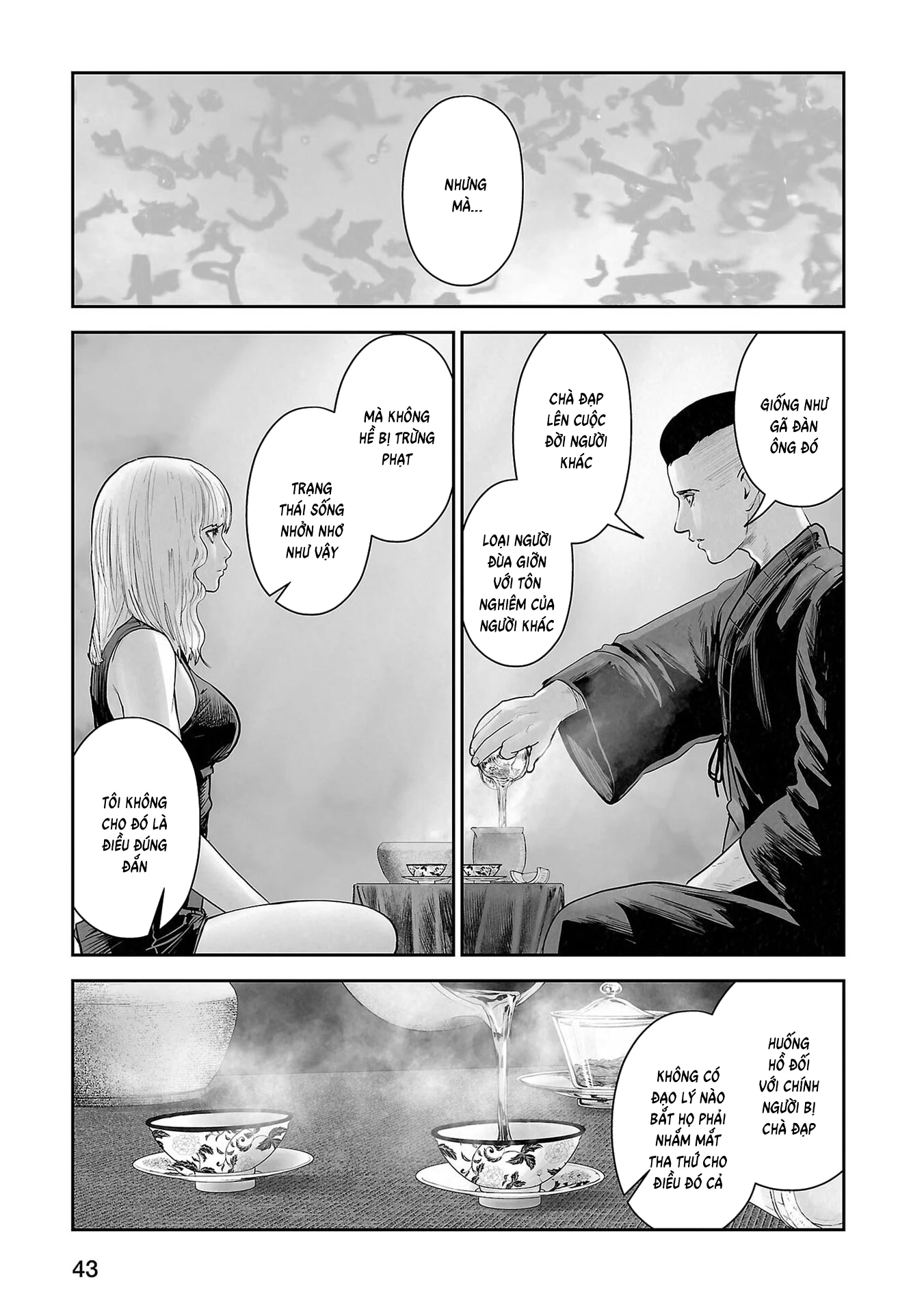 Ender Geister Chapter 175 - 5