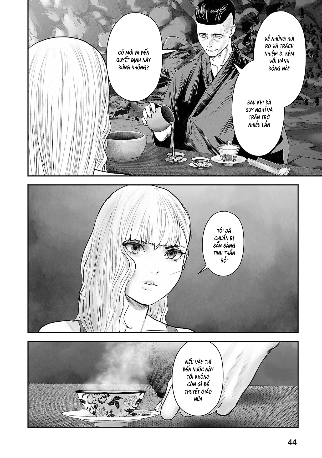 Ender Geister Chapter 175 - 6