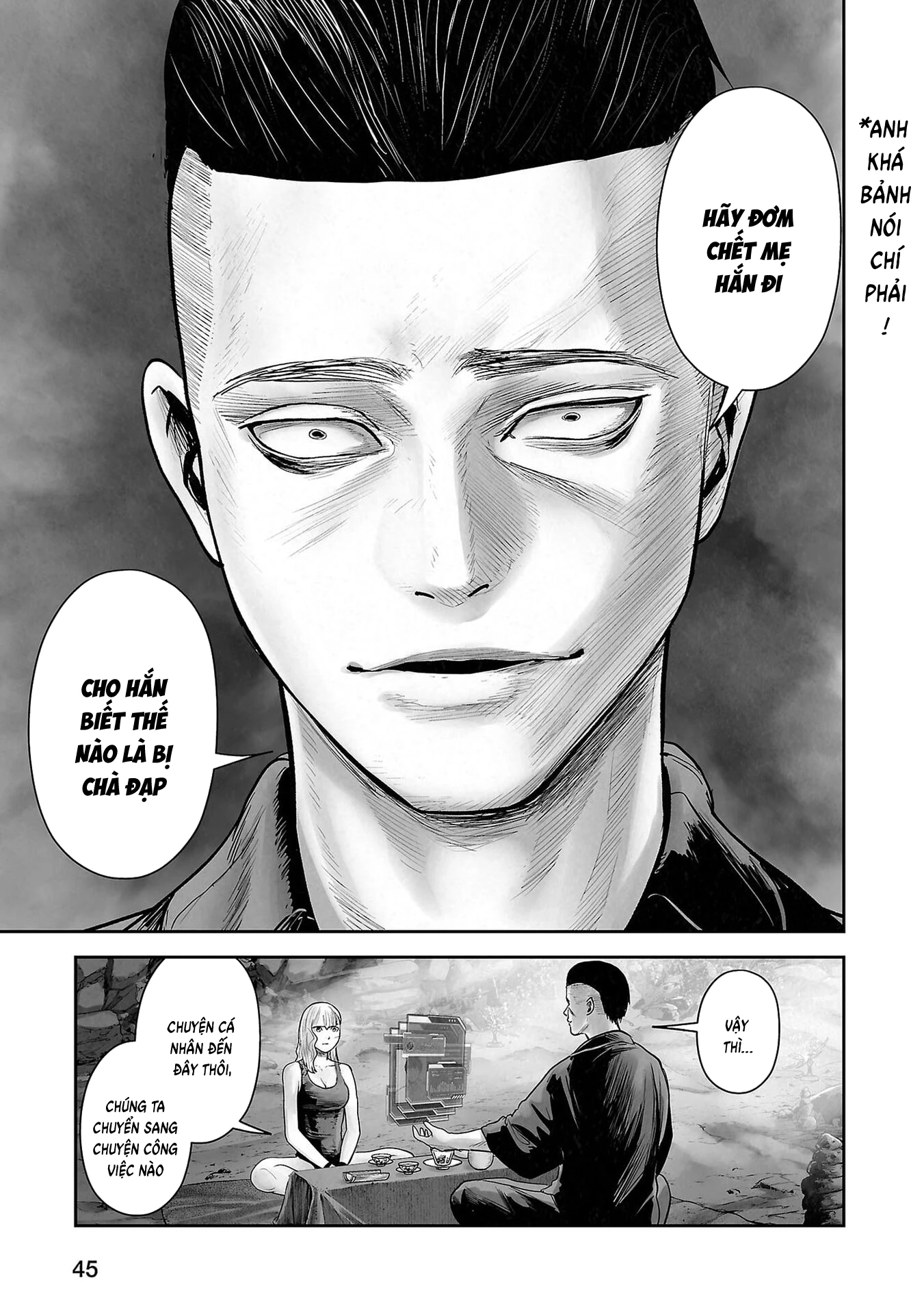Ender Geister Chapter 175 - 7