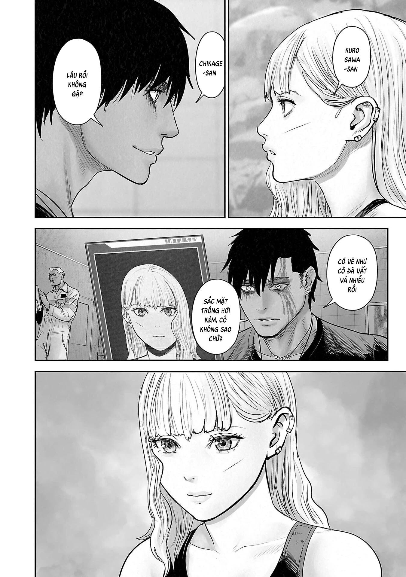 Ender Geister Chapter 175 - 12