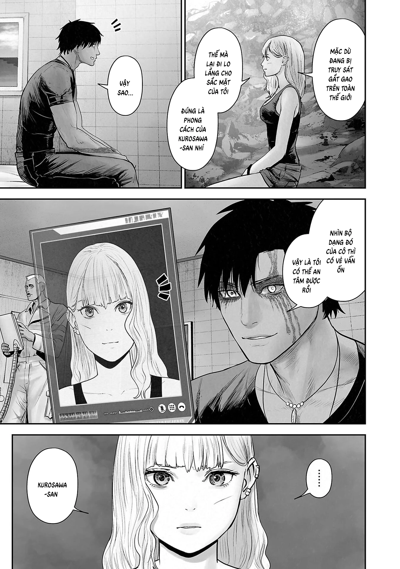 Ender Geister Chapter 175 - 13