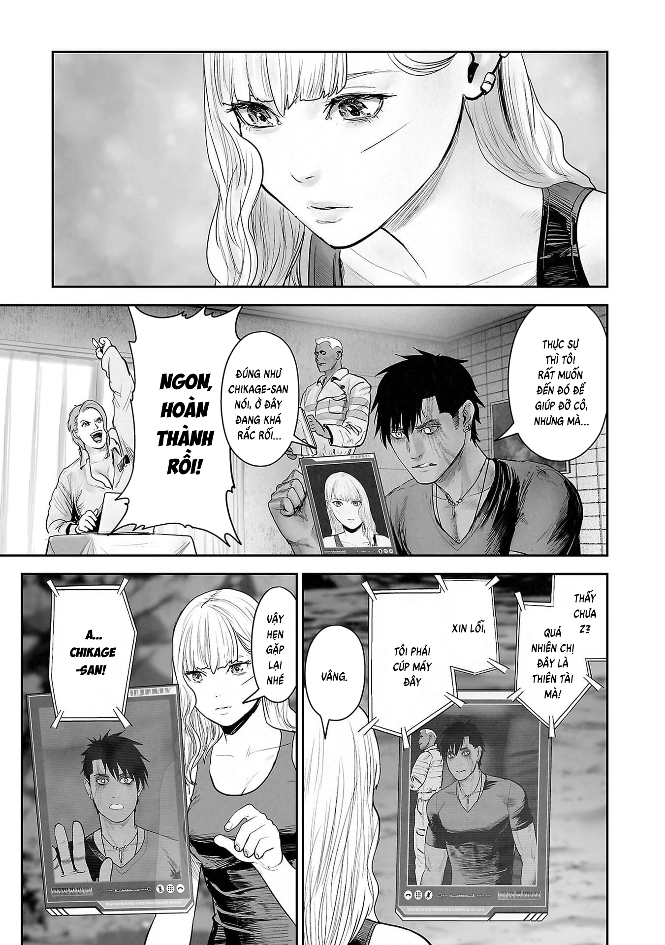 Ender Geister Chapter 175 - 15