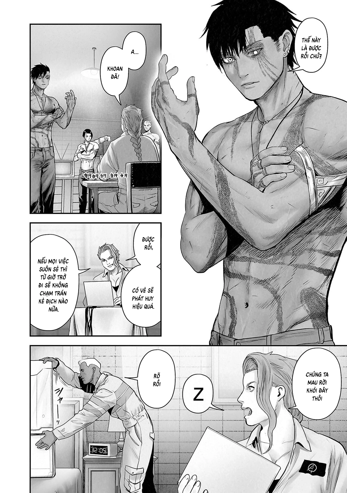 Ender Geister Chapter 175 - 18