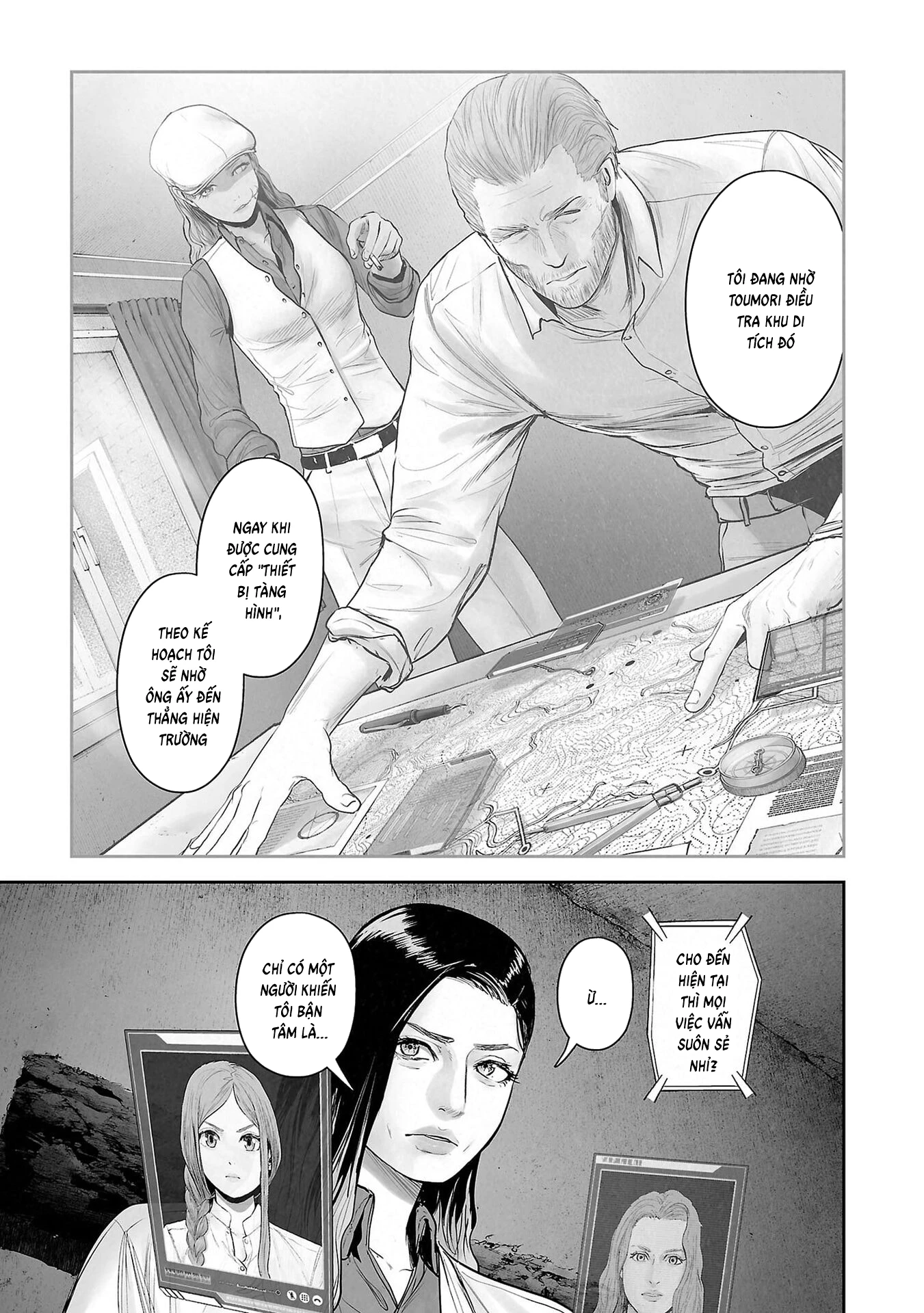 Ender Geister Chapter 176 - 3