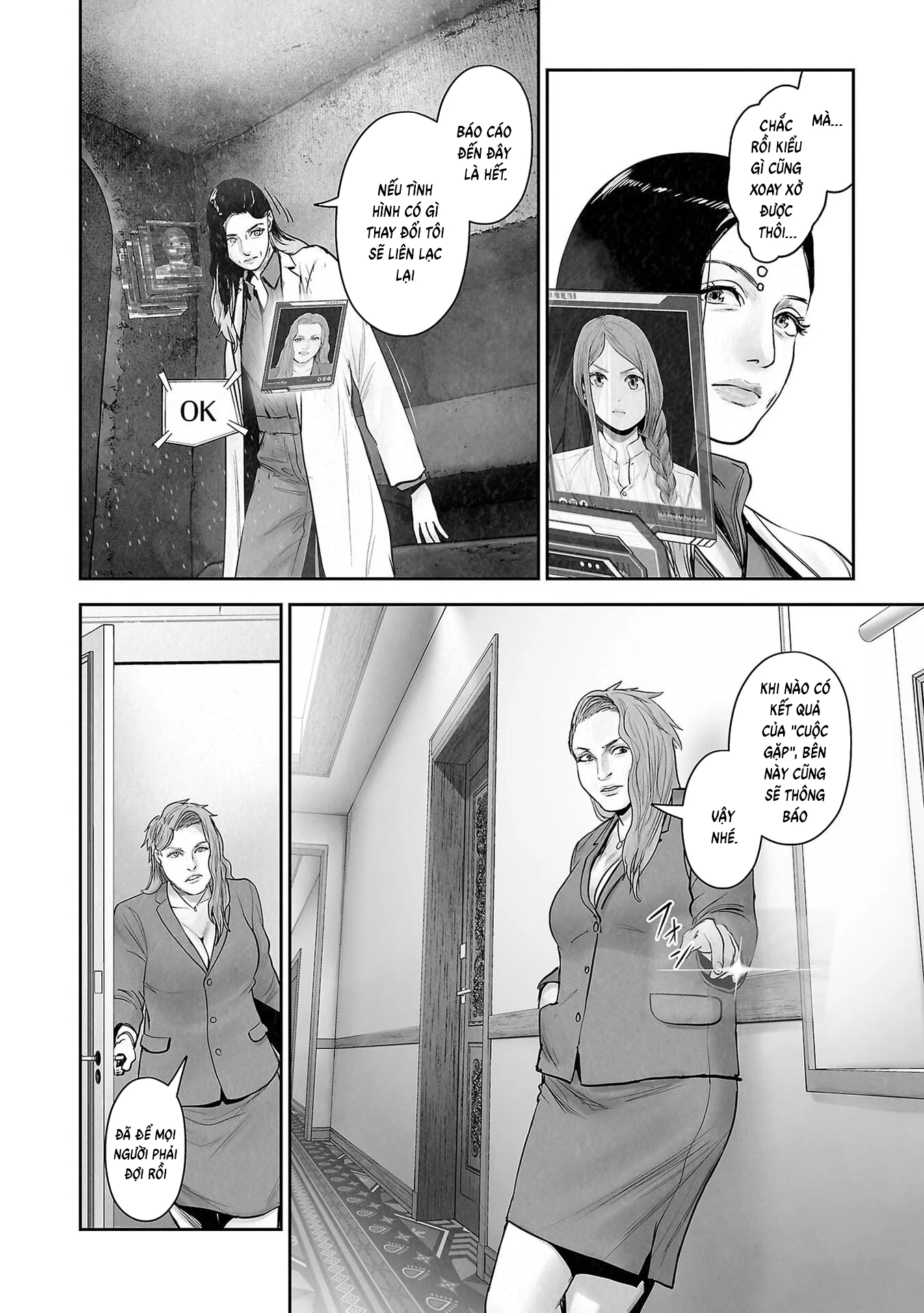 Ender Geister Chapter 176 - 6
