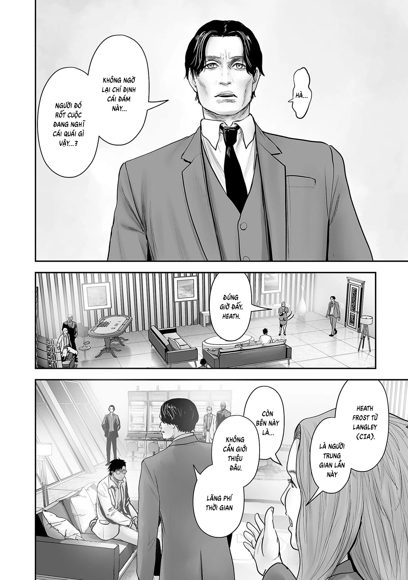Ender Geister Chapter 176 - 8
