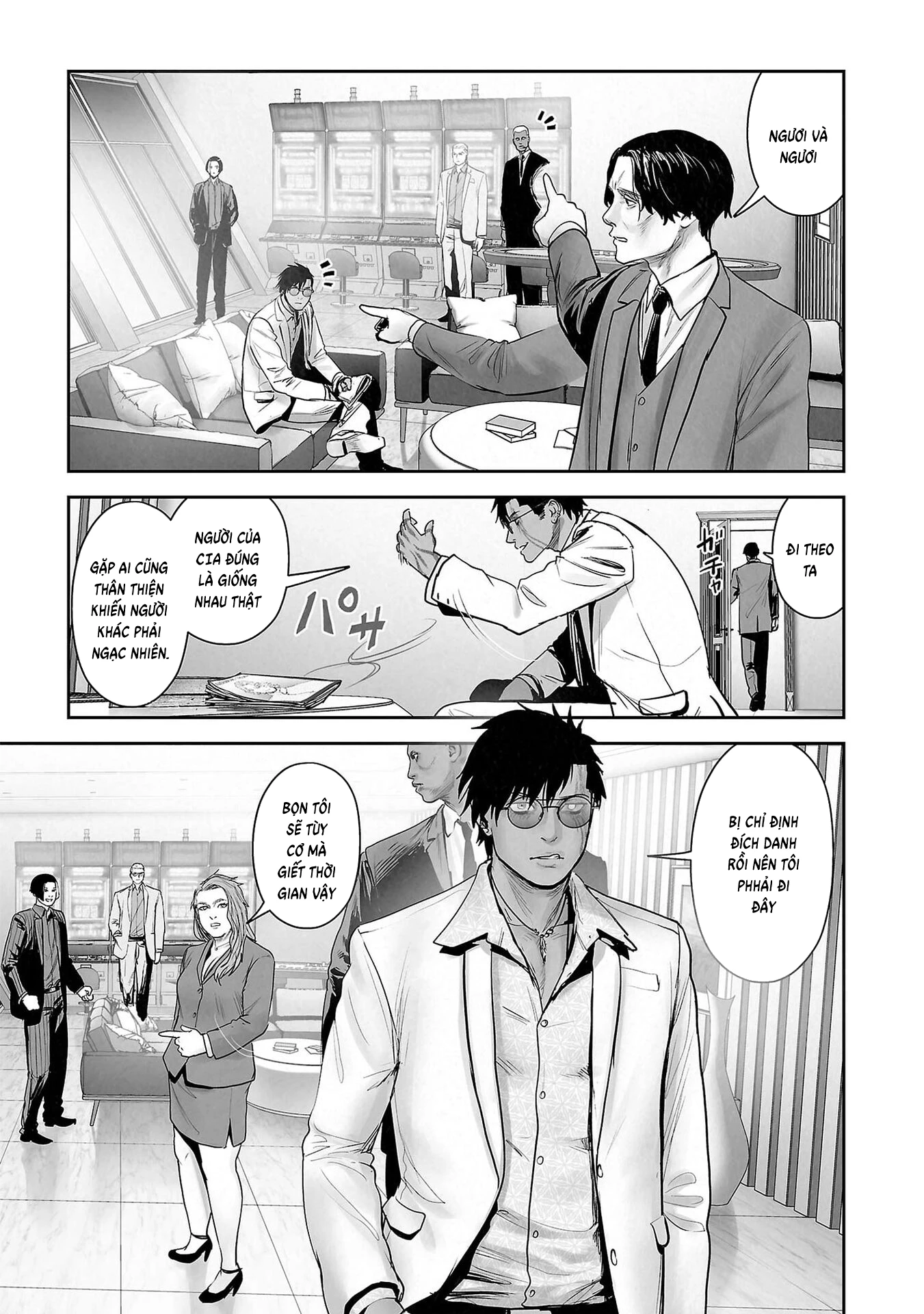 Ender Geister Chapter 176 - 9