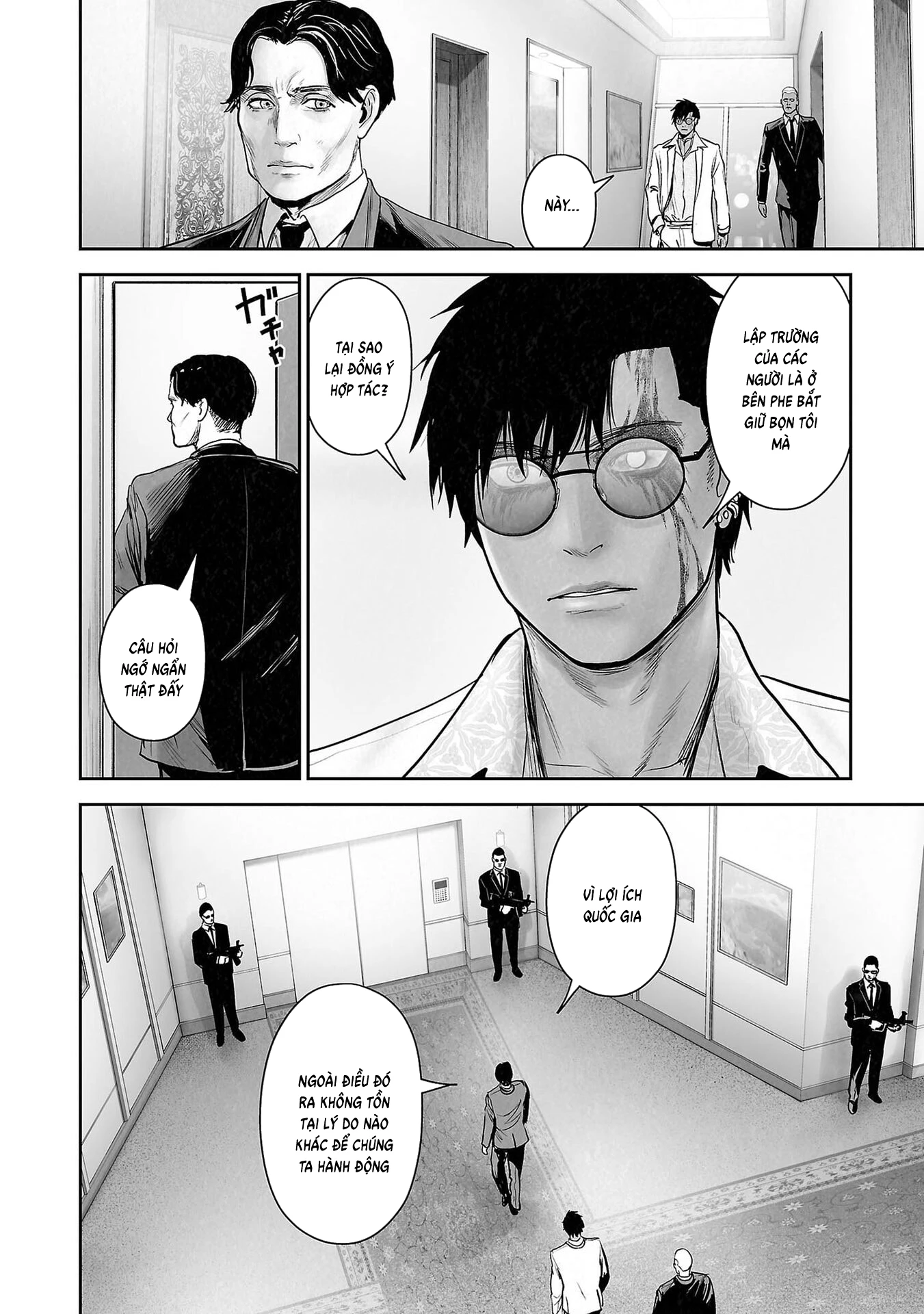 Ender Geister Chapter 176 - 10