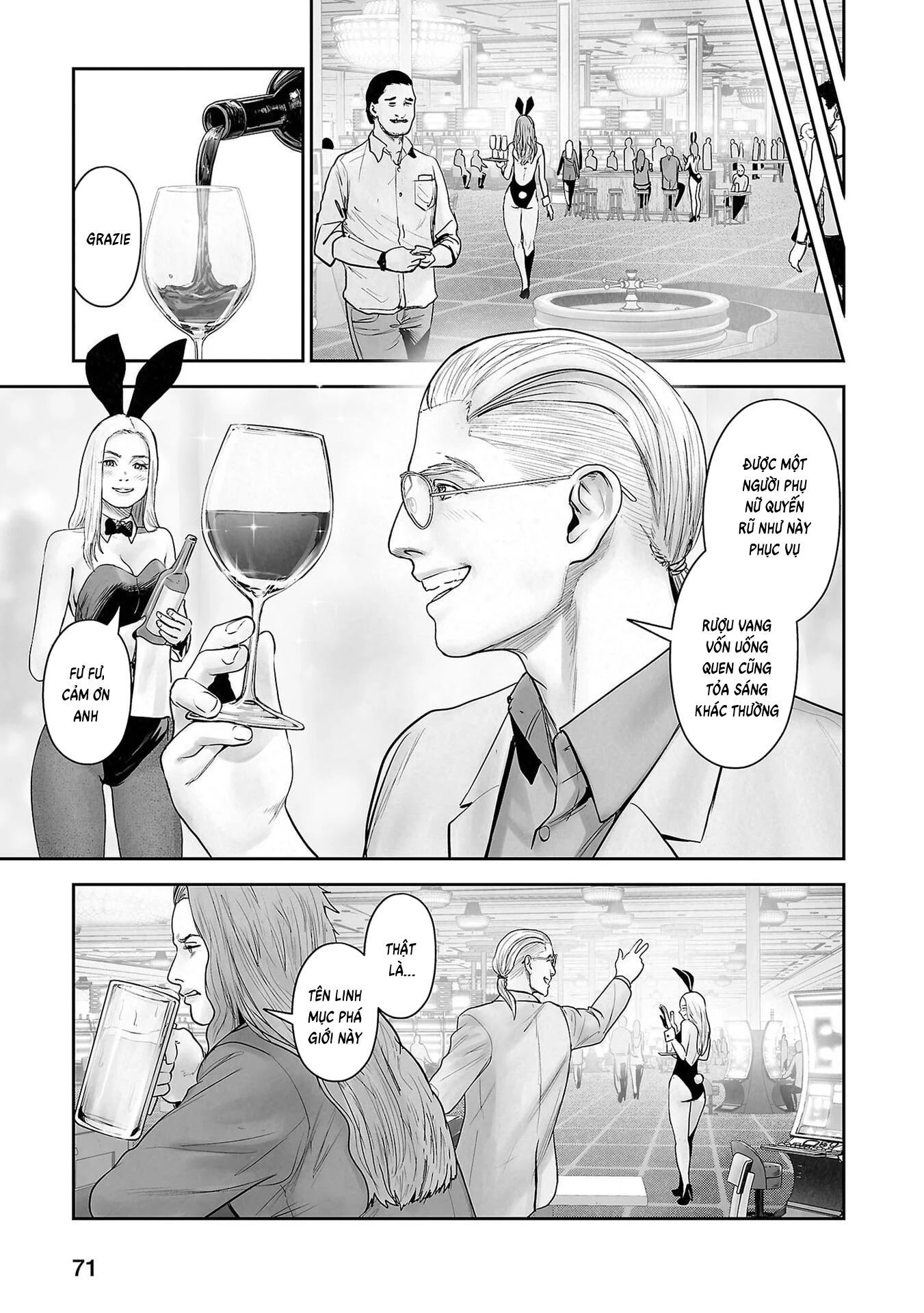Ender Geister Chapter 176 - 11