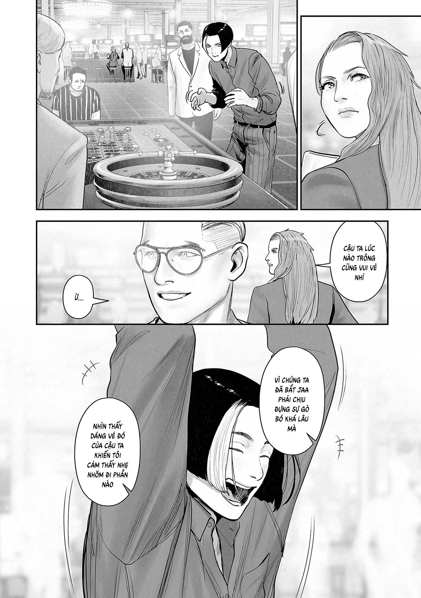 Ender Geister Chapter 176 - 12