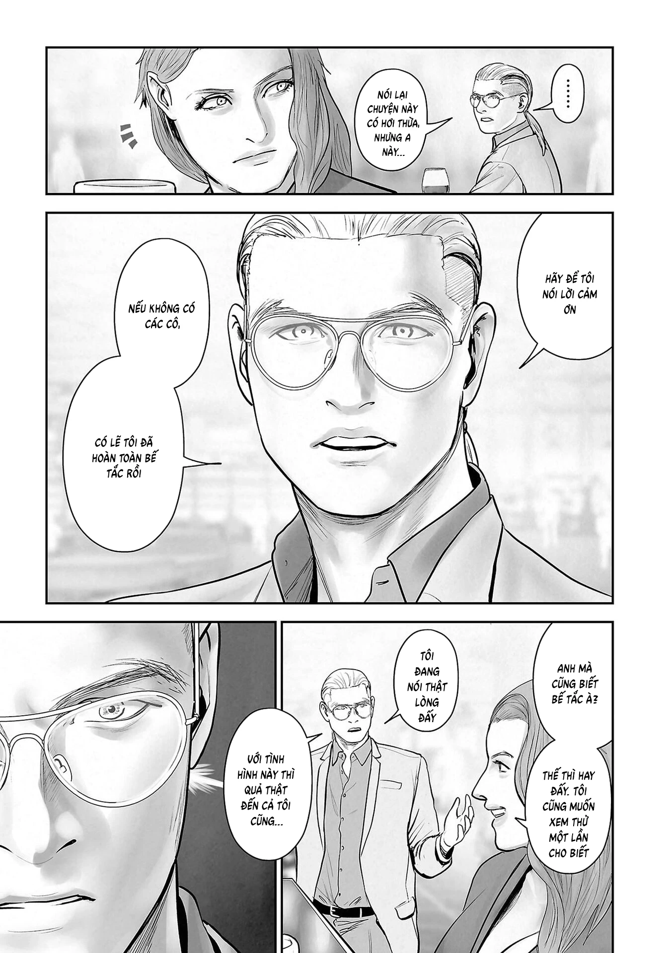 Ender Geister Chapter 176 - 13