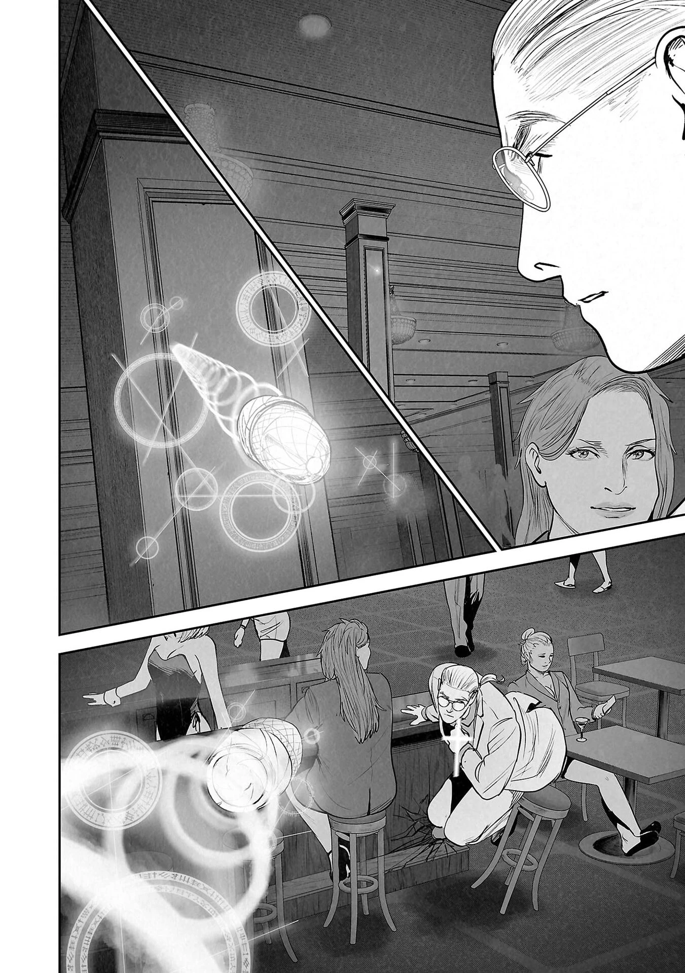 Ender Geister Chapter 176 - 14