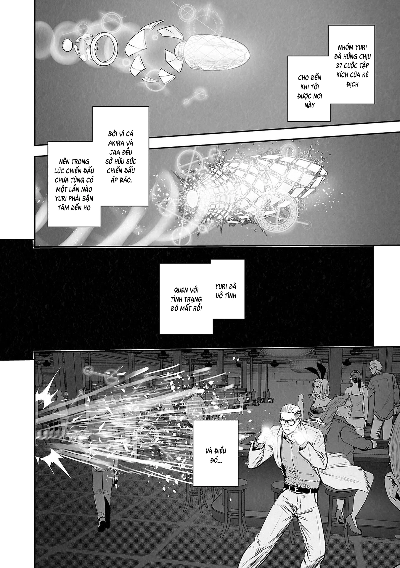 Ender Geister Chapter 176 - 16