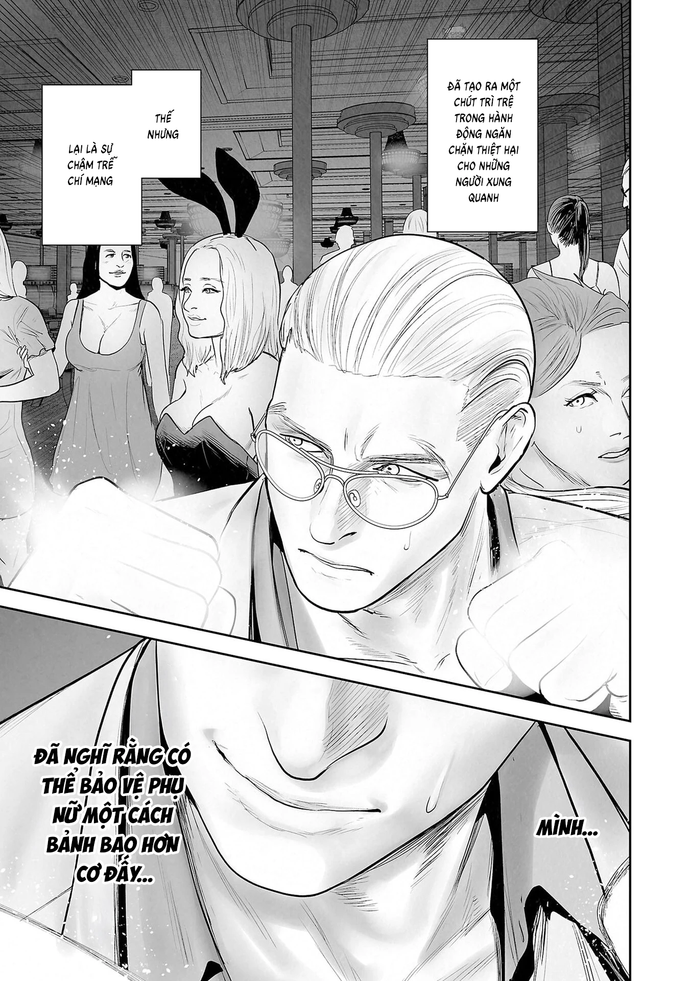 Ender Geister Chapter 176 - 17