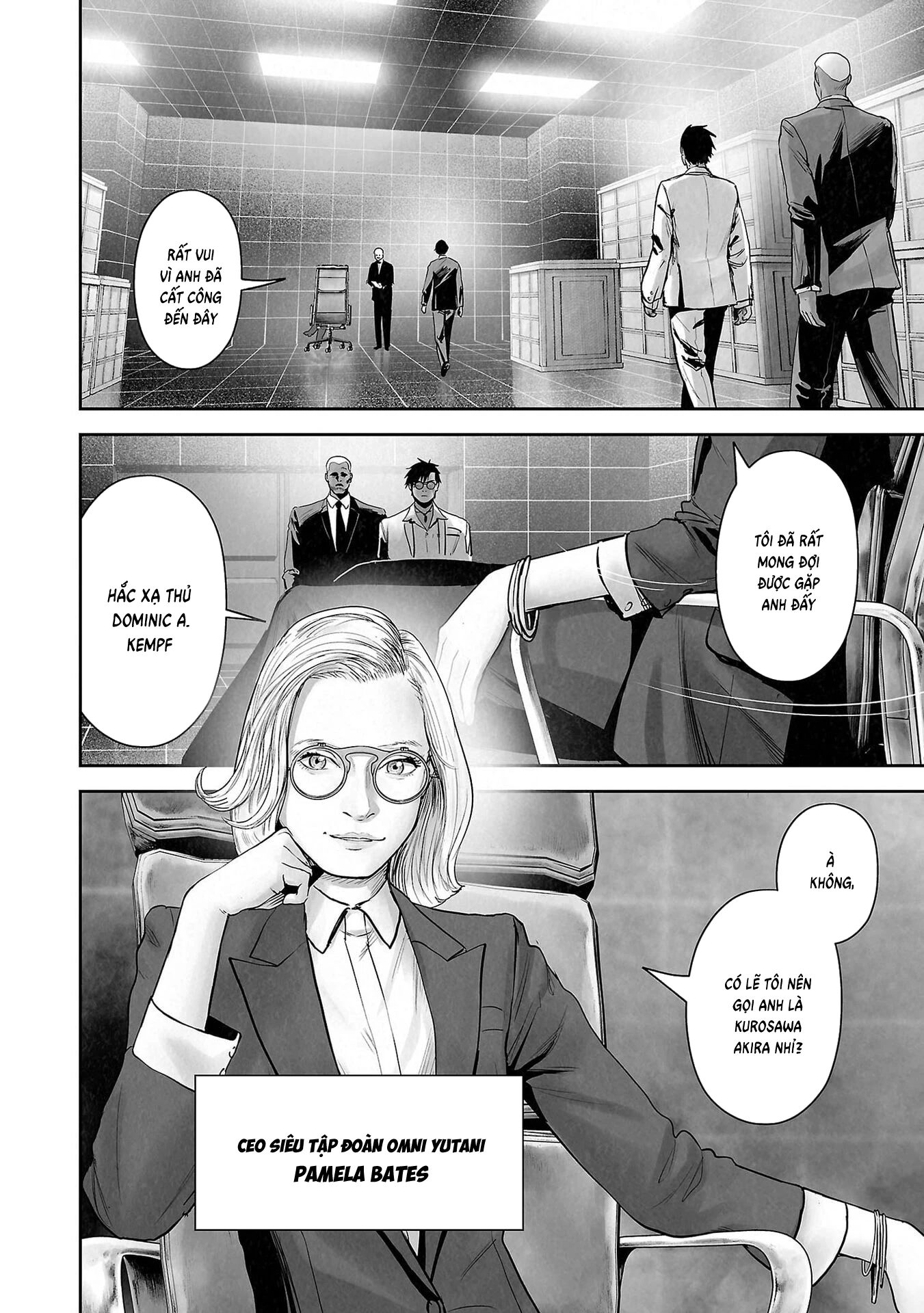 Ender Geister Chapter 177 - 4
