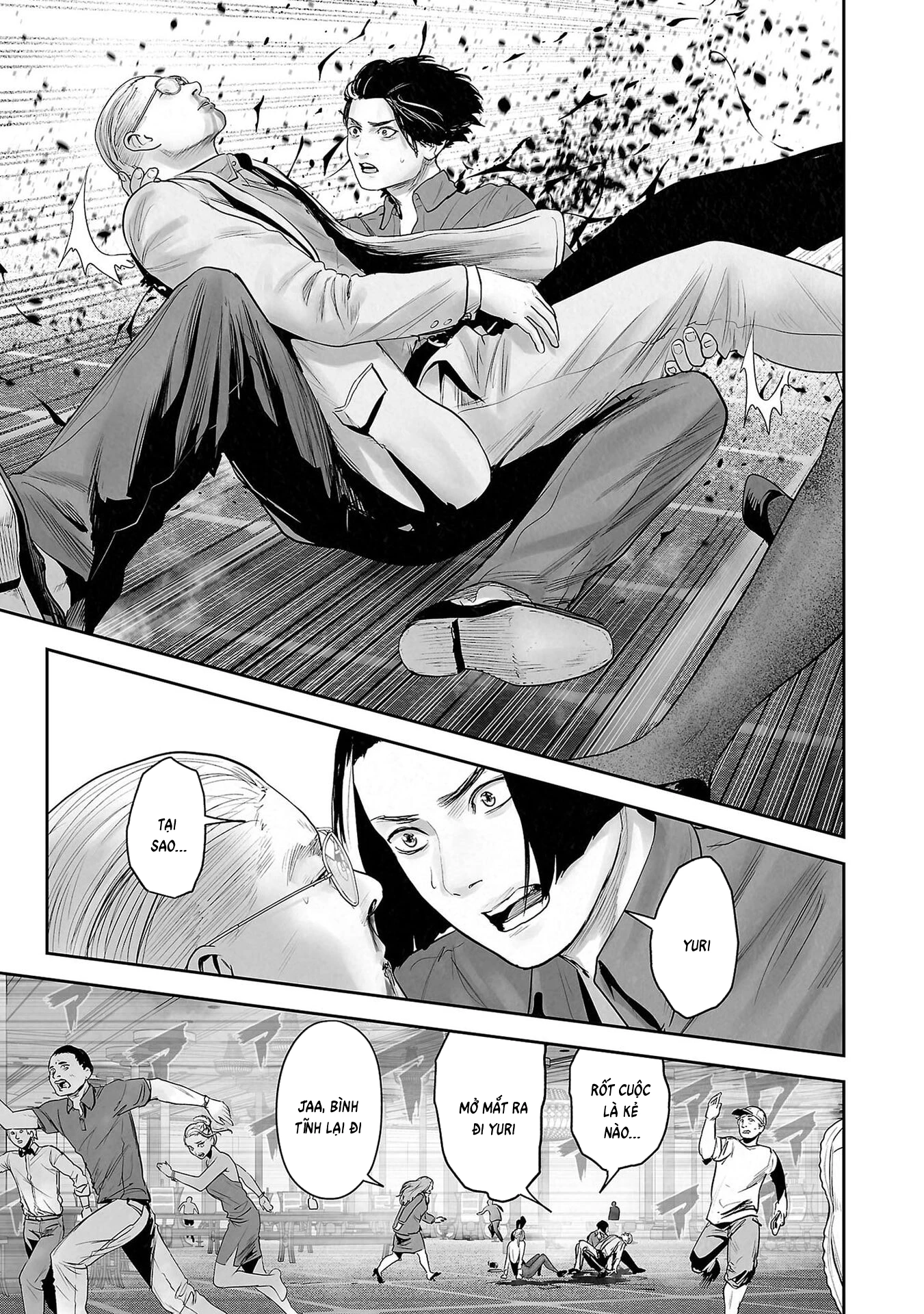 Ender Geister Chapter 177 - 7