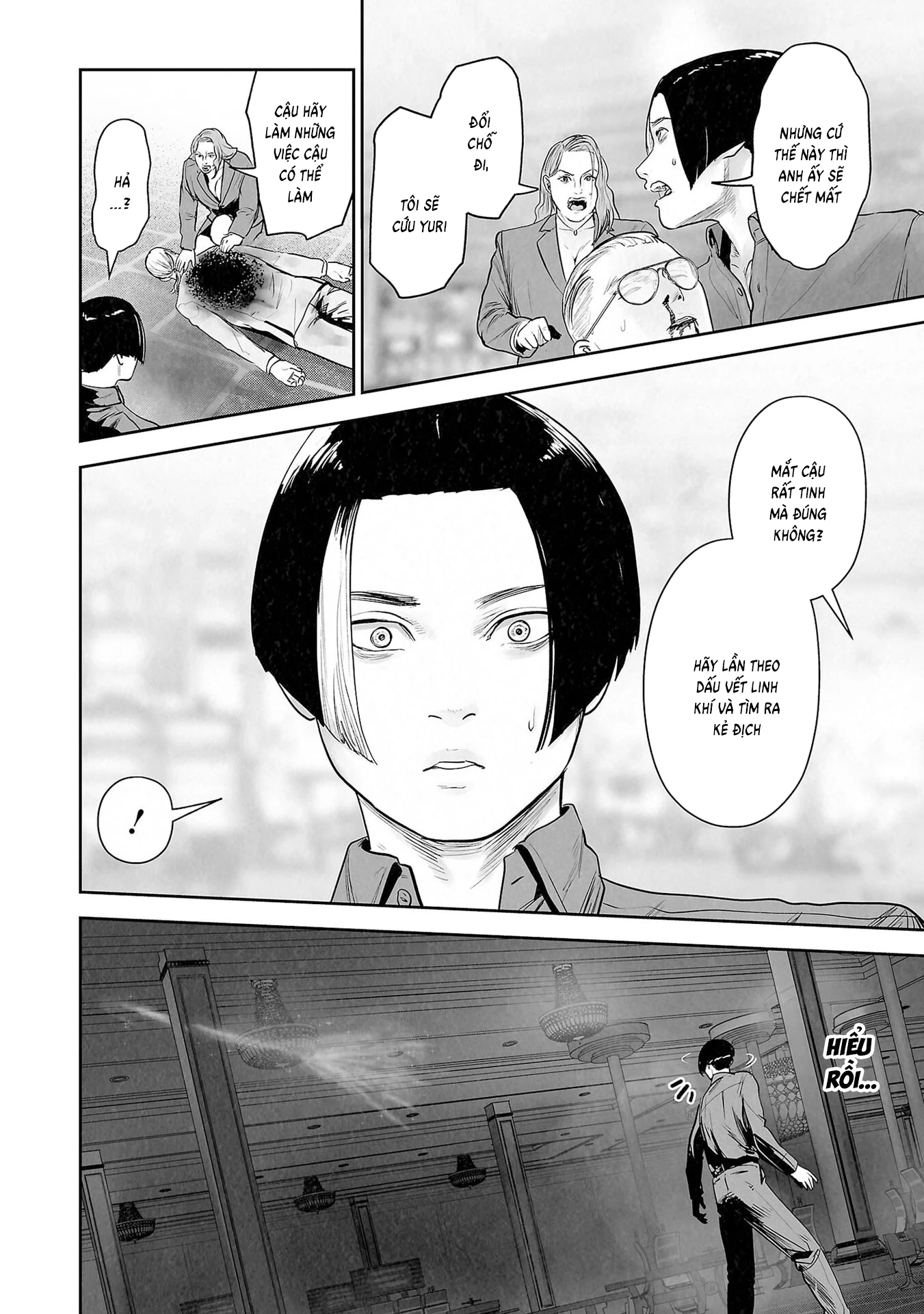 Ender Geister Chapter 177 - 8
