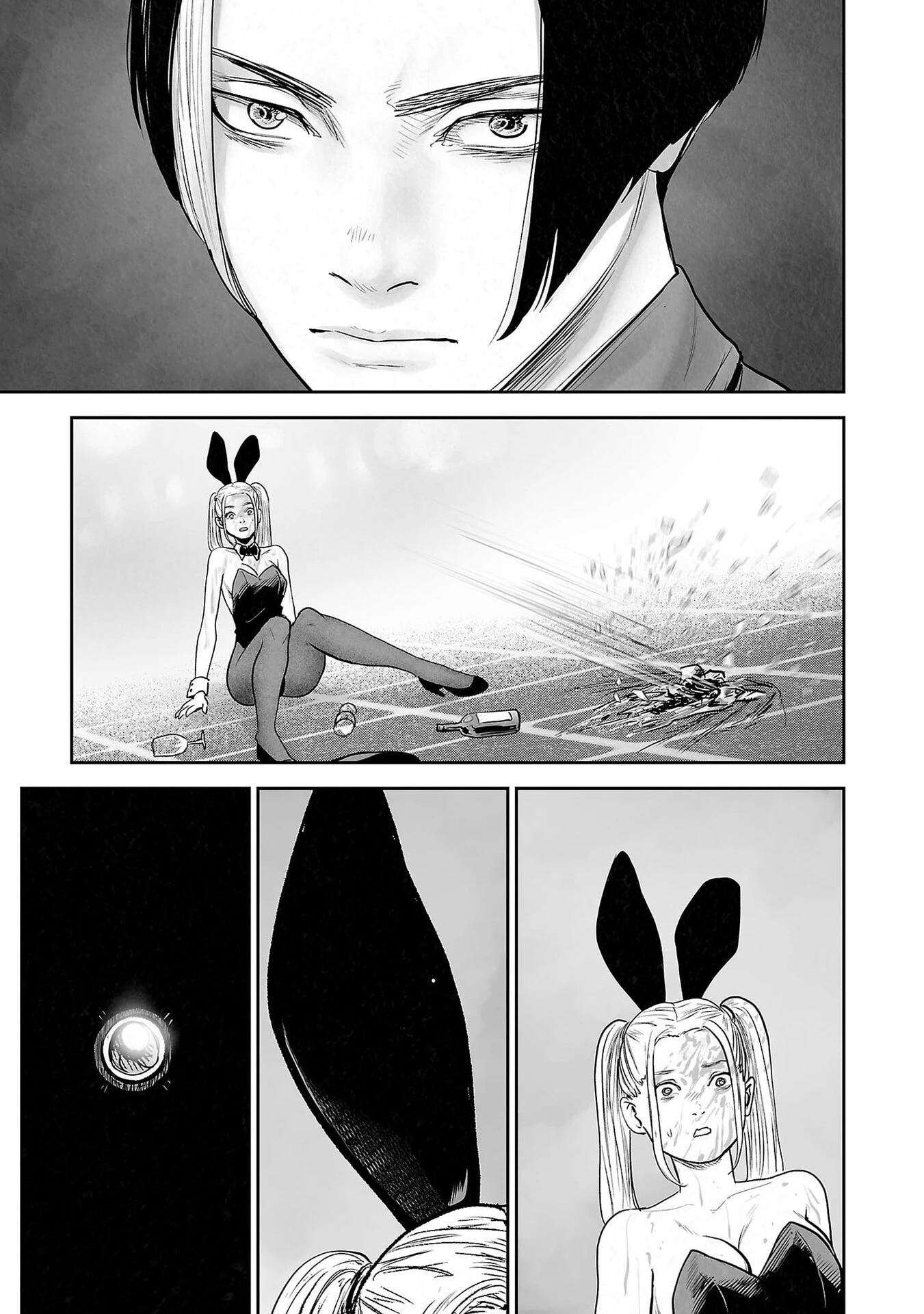 Ender Geister Chapter 177 - 9