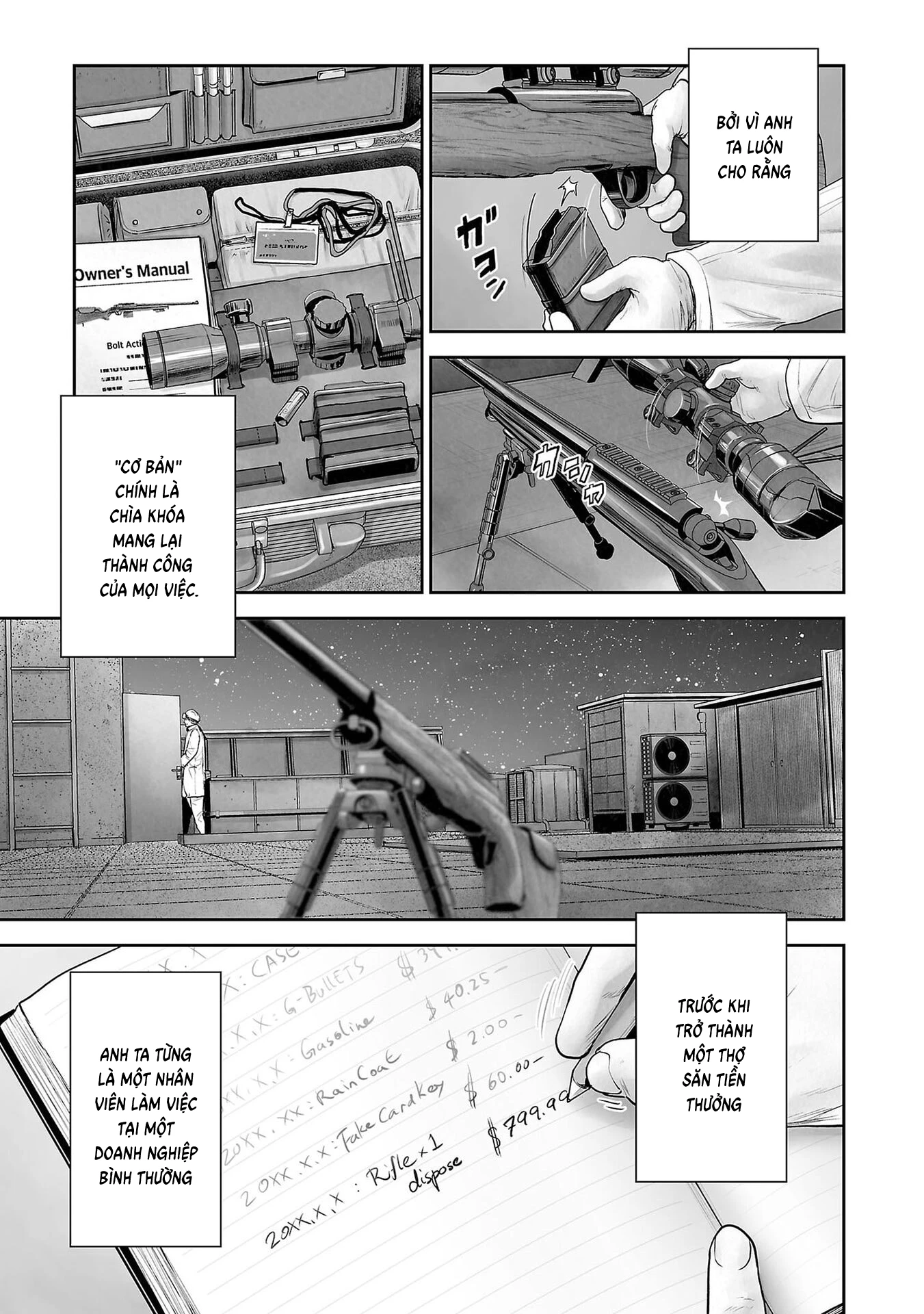 Ender Geister Chapter 177 - 11