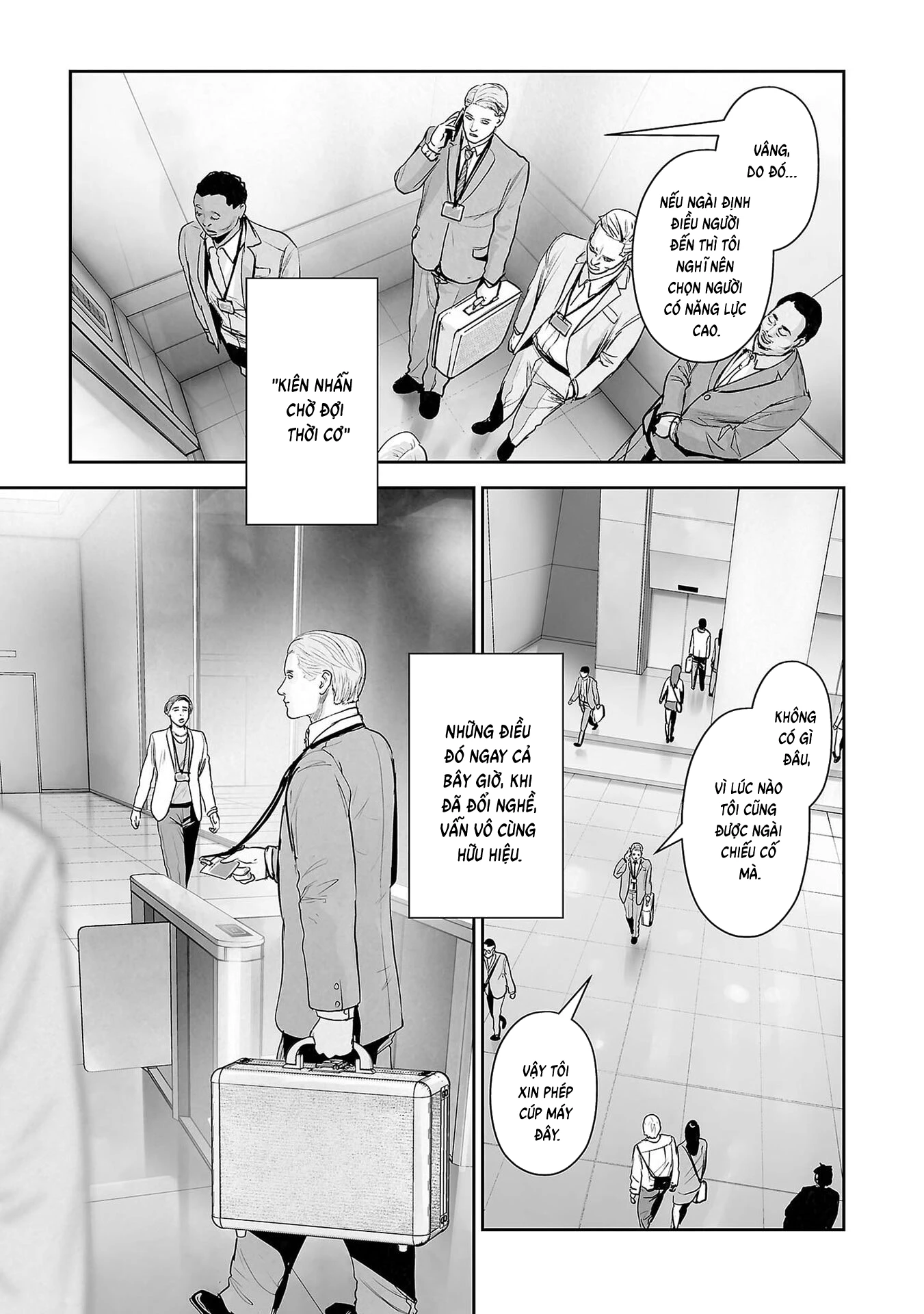 Ender Geister Chapter 177 - 13