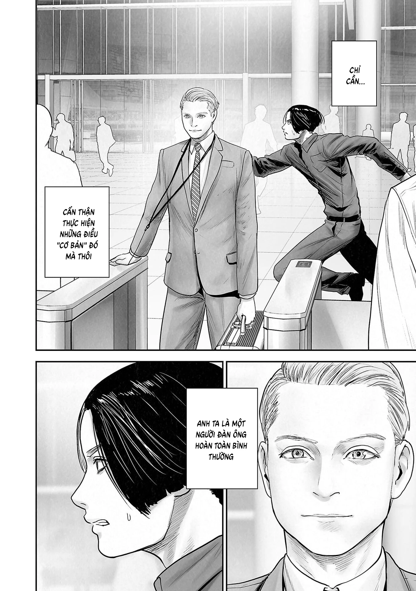 Ender Geister Chapter 177 - 14