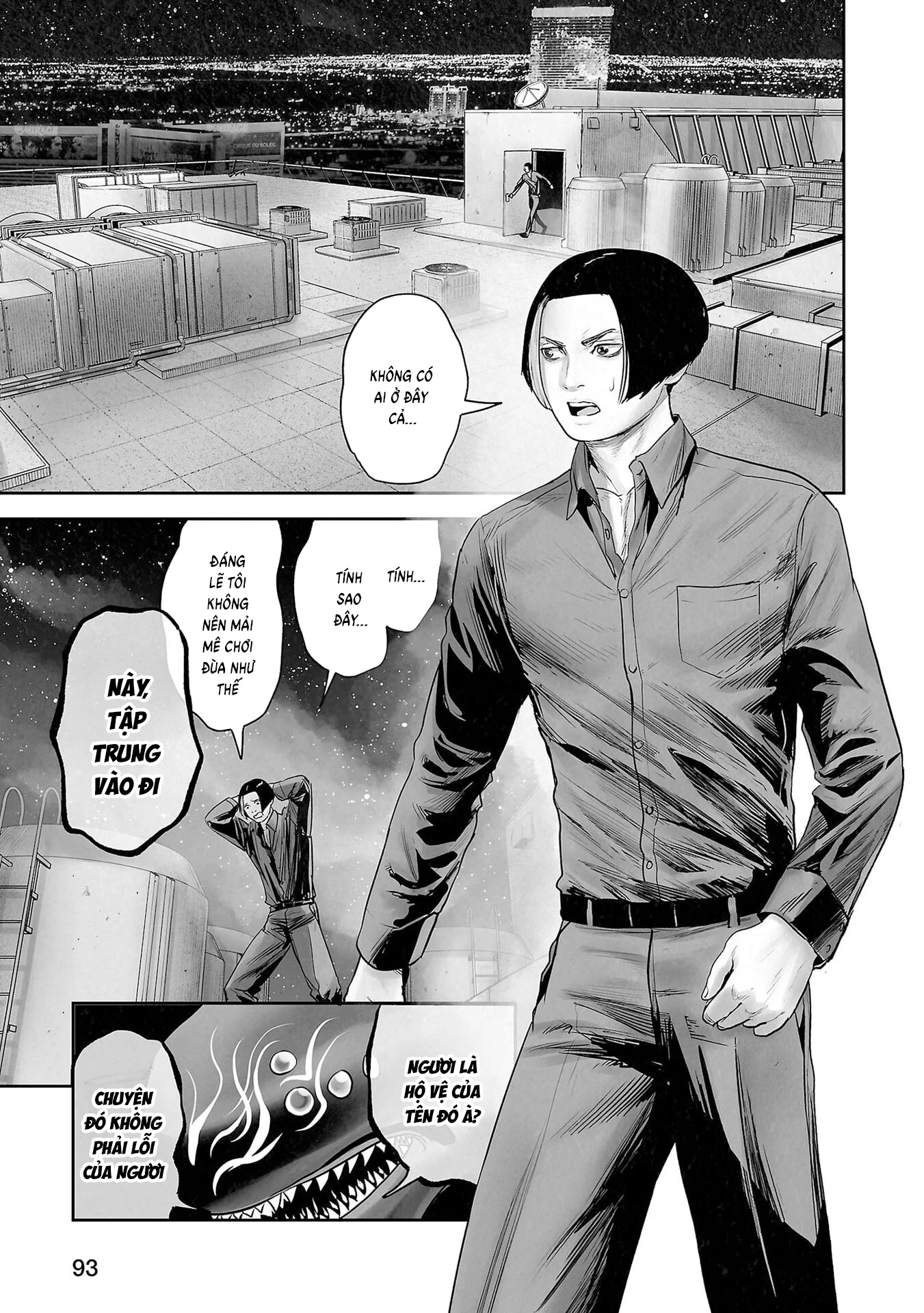Ender Geister Chapter 177 - 15