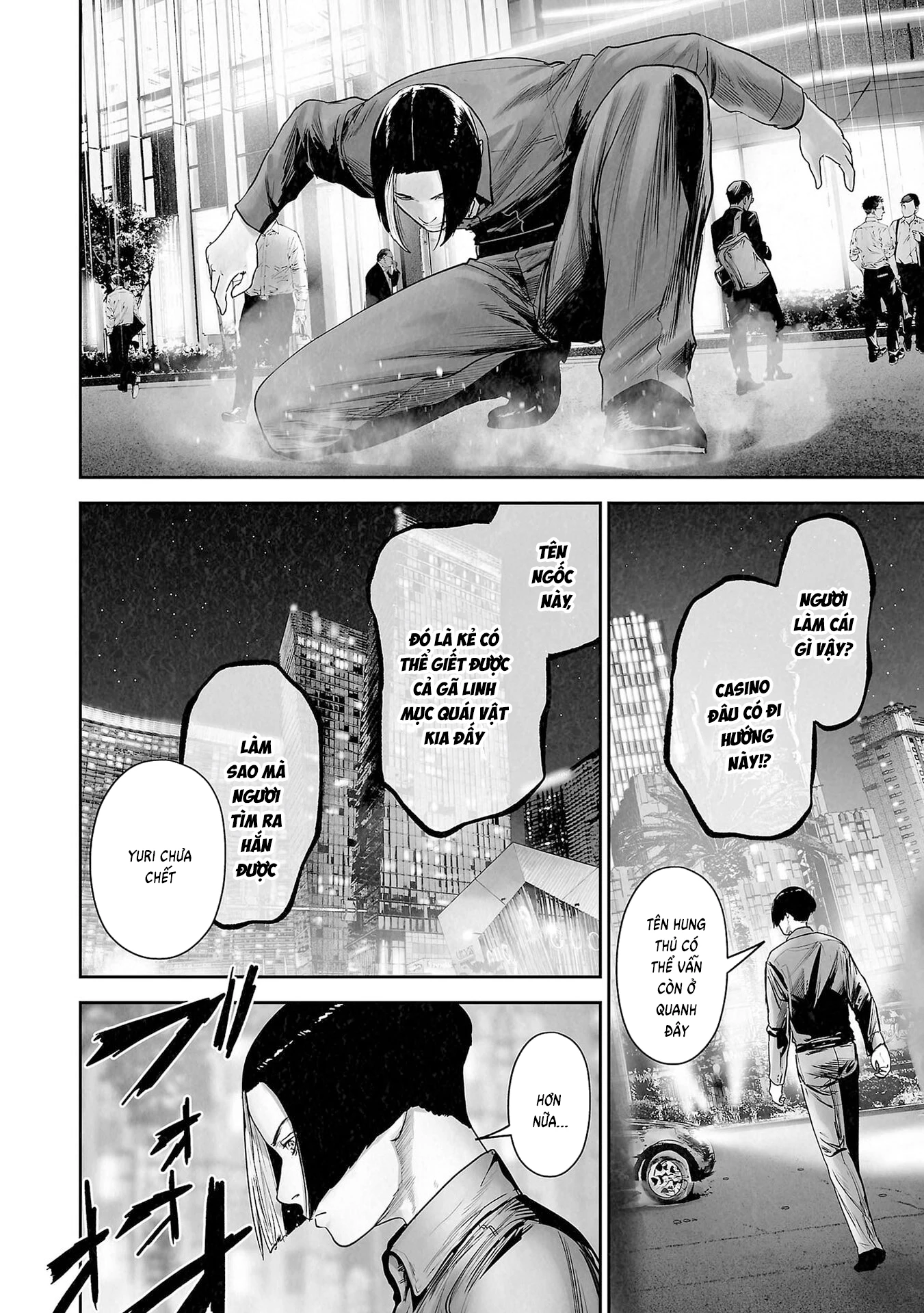 Ender Geister Chapter 177 - 18