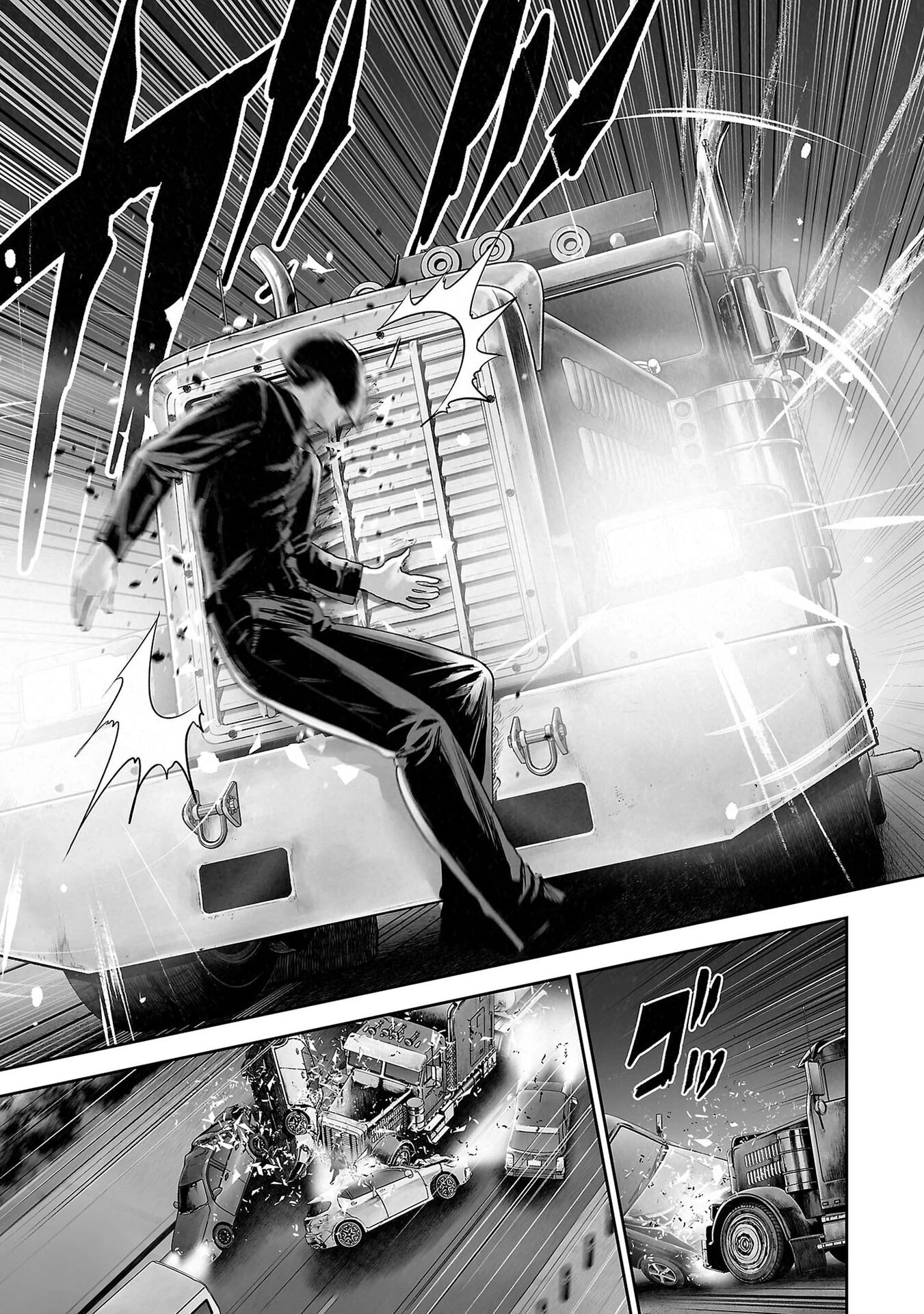 Ender Geister Chapter 177 - 19