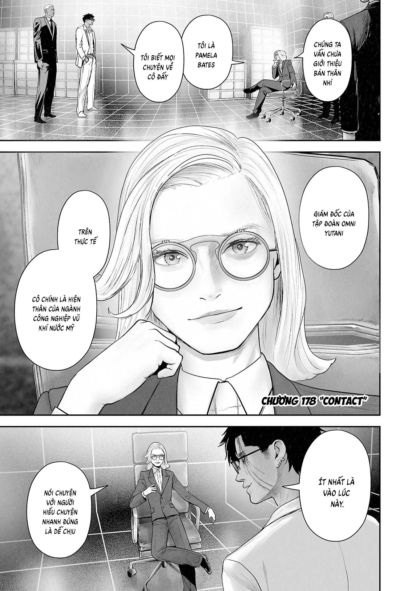 Ender Geister Chapter 178 - 3