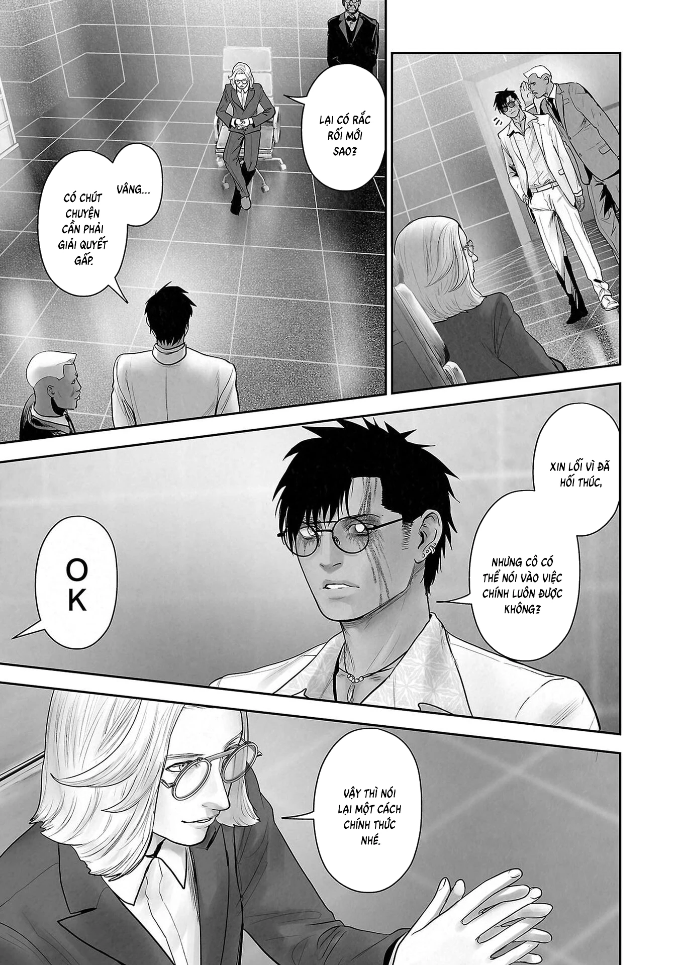 Ender Geister Chapter 178 - 5