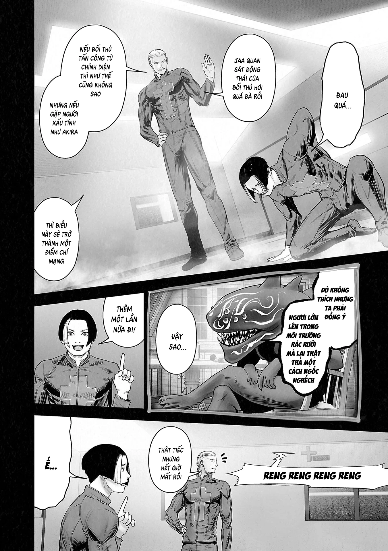 Ender Geister Chapter 178 - 14