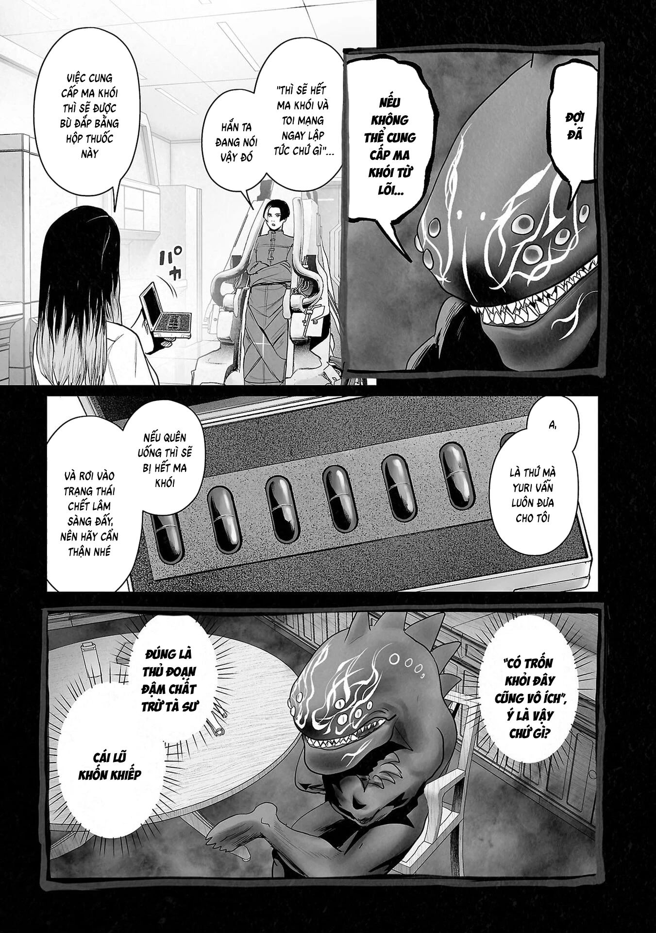 Ender Geister Chapter 178 - 17