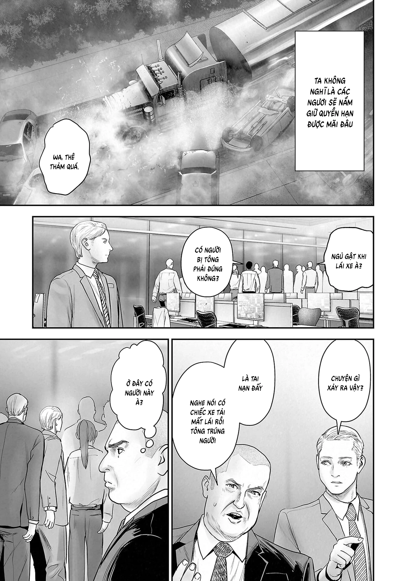 Ender Geister Chapter 178 - 19