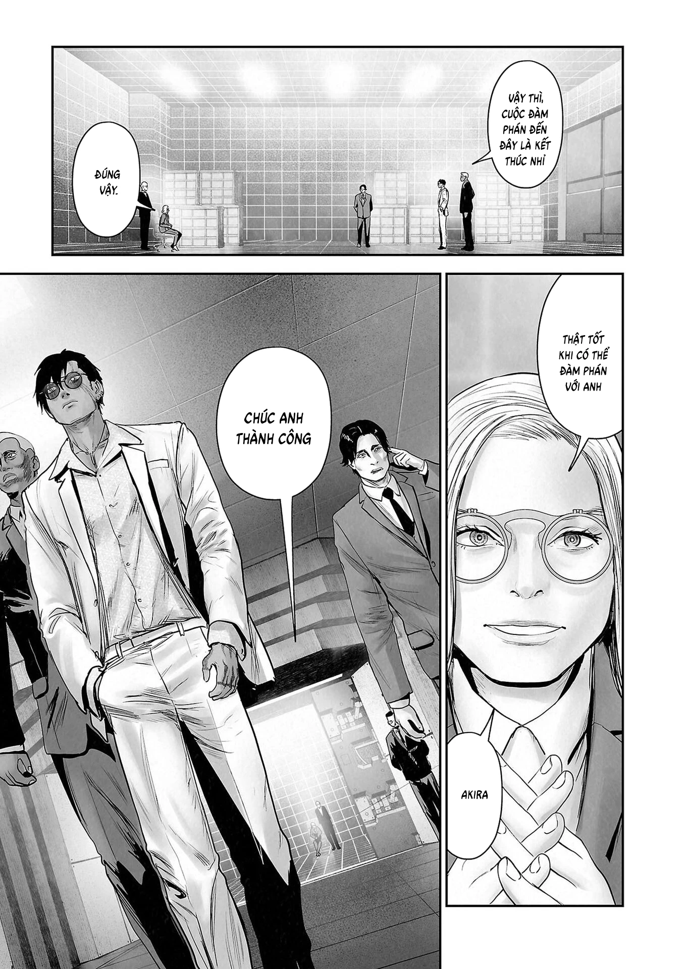 Ender Geister Chapter 179 - 3