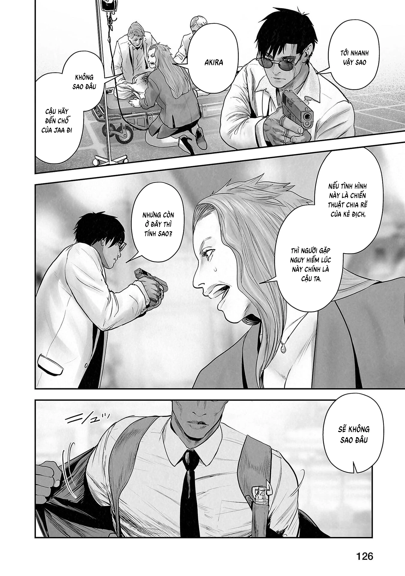 Ender Geister Chapter 179 - 8