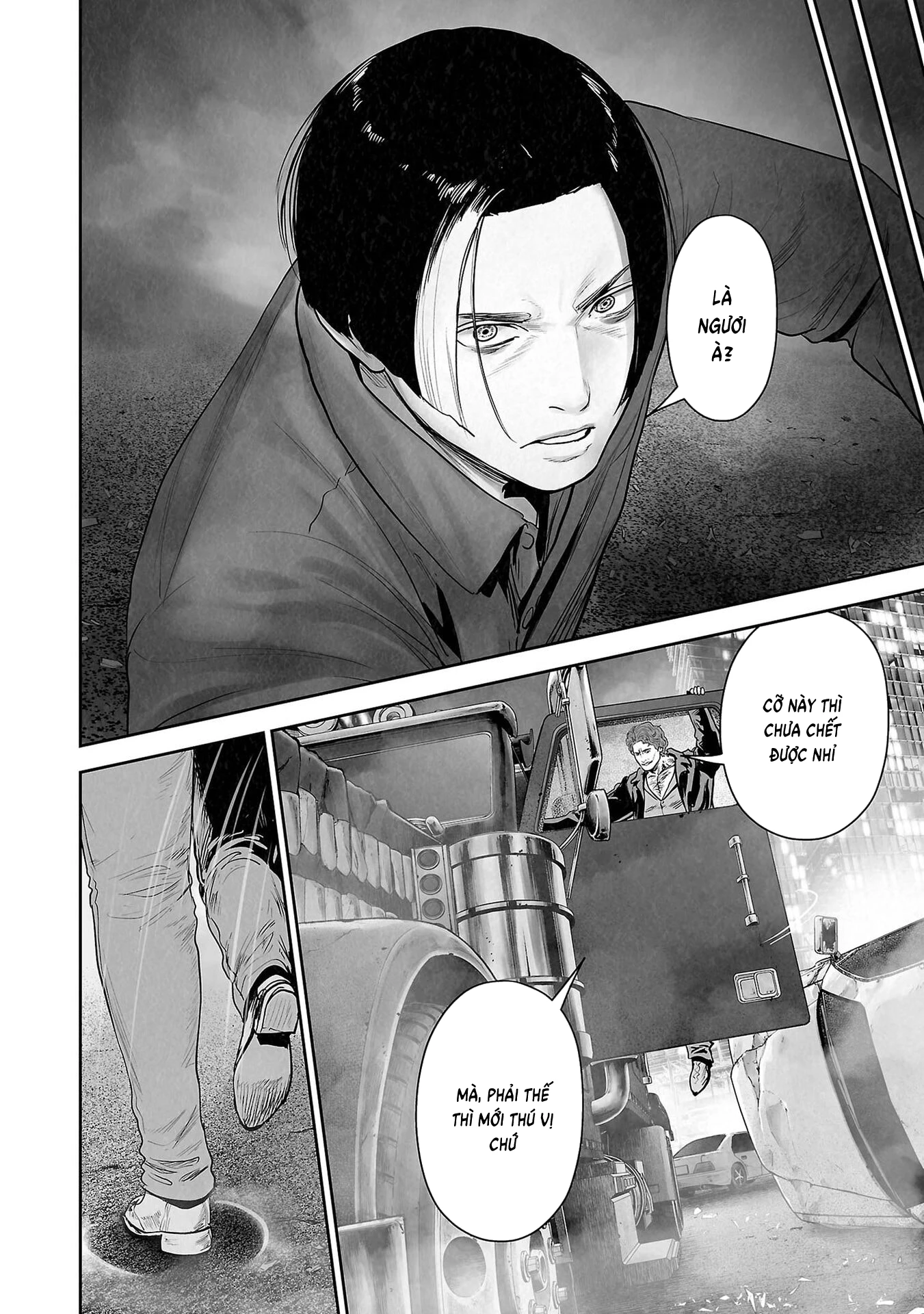 Ender Geister Chapter 179 - 12