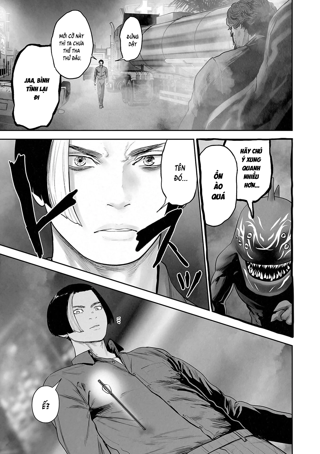 Ender Geister Chapter 179 - 15