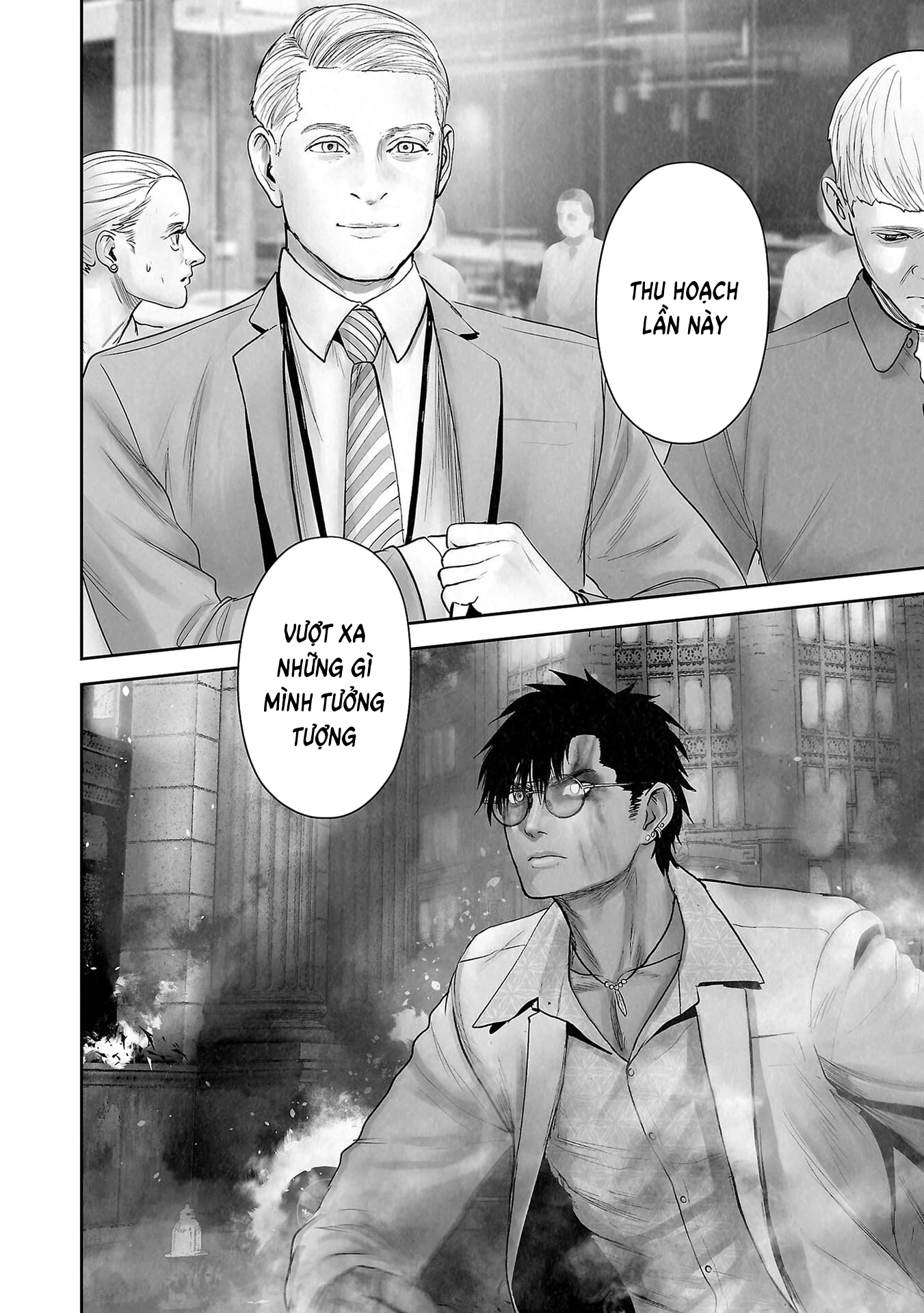 Ender Geister Chapter 179 - 20