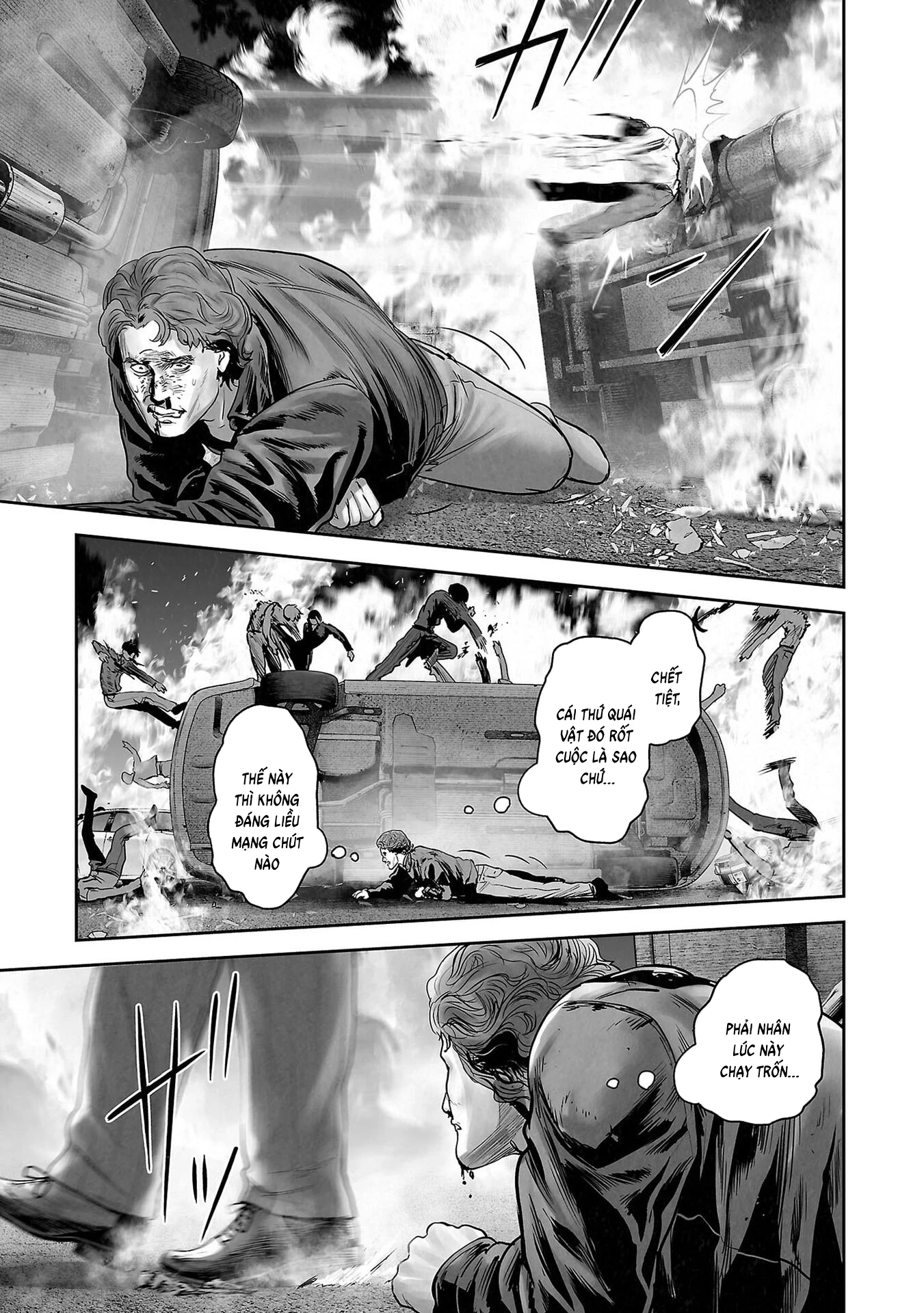 Ender Geister Chapter 180 - 7
