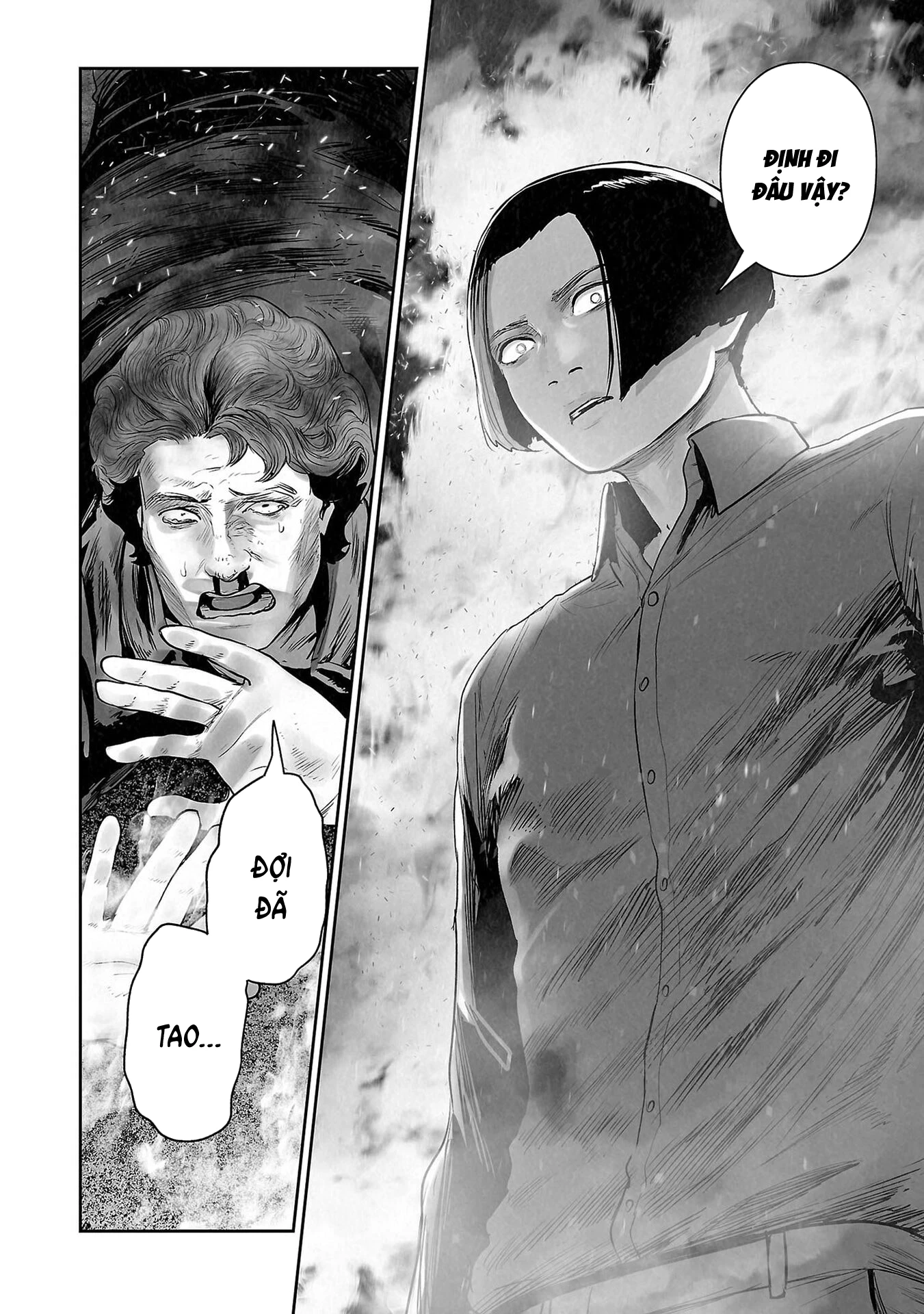 Ender Geister Chapter 180 - 8