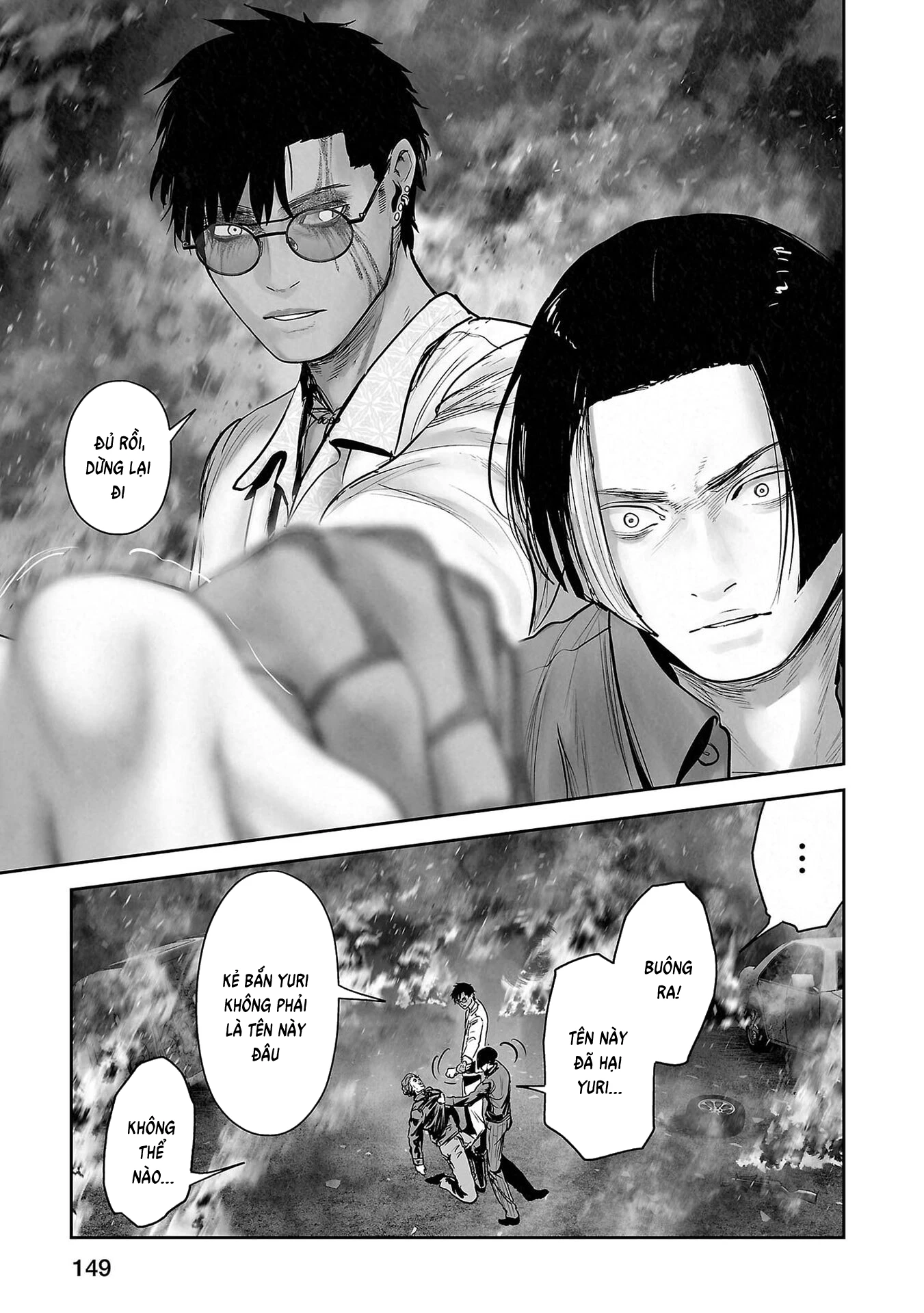 Ender Geister Chapter 180 - 11