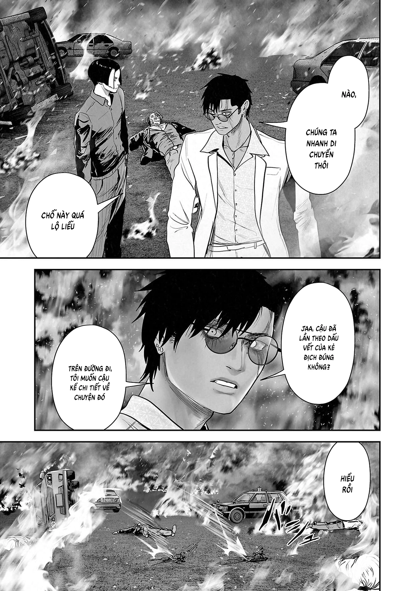 Ender Geister Chapter 180 - 13
