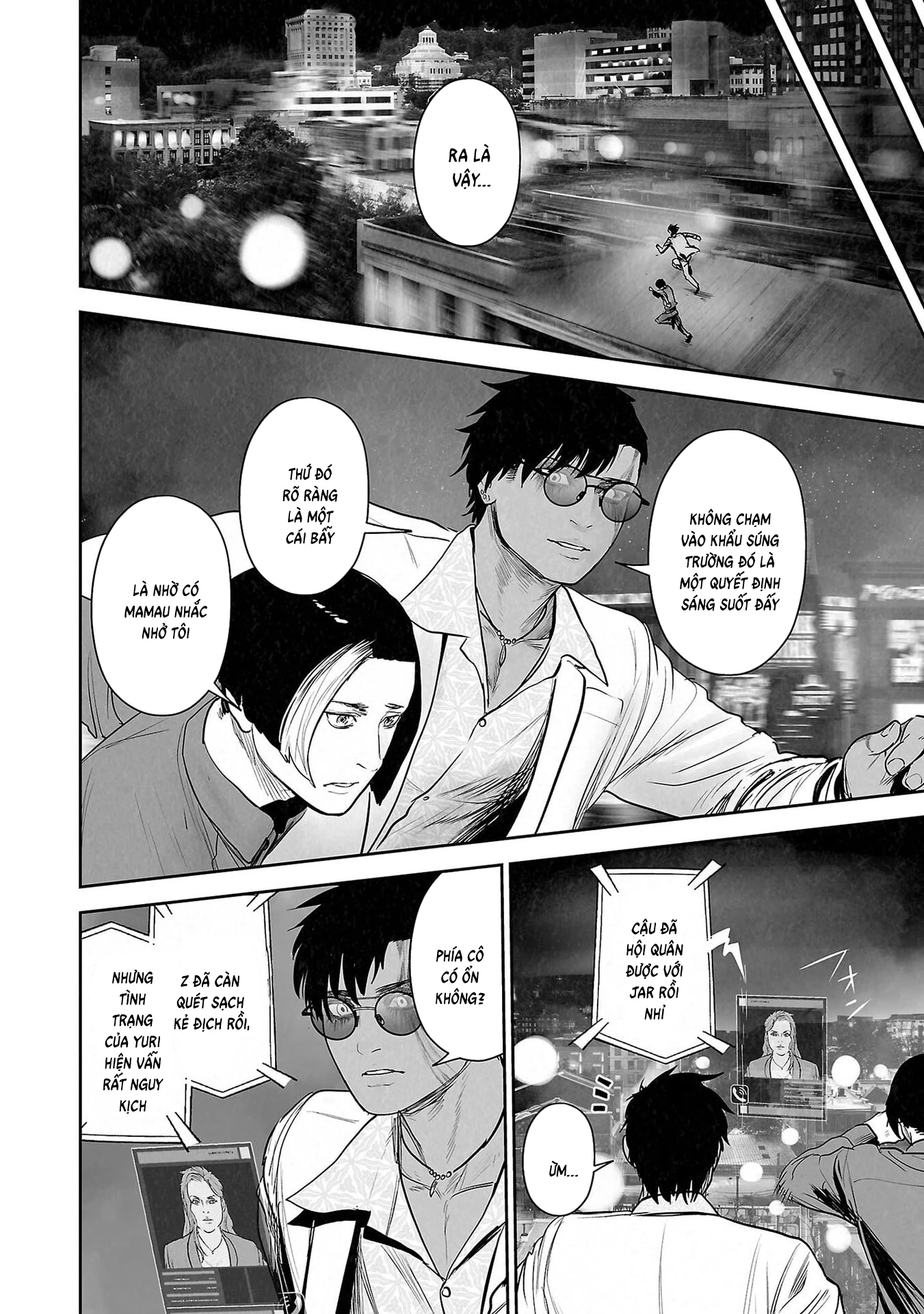 Ender Geister Chapter 180 - 14