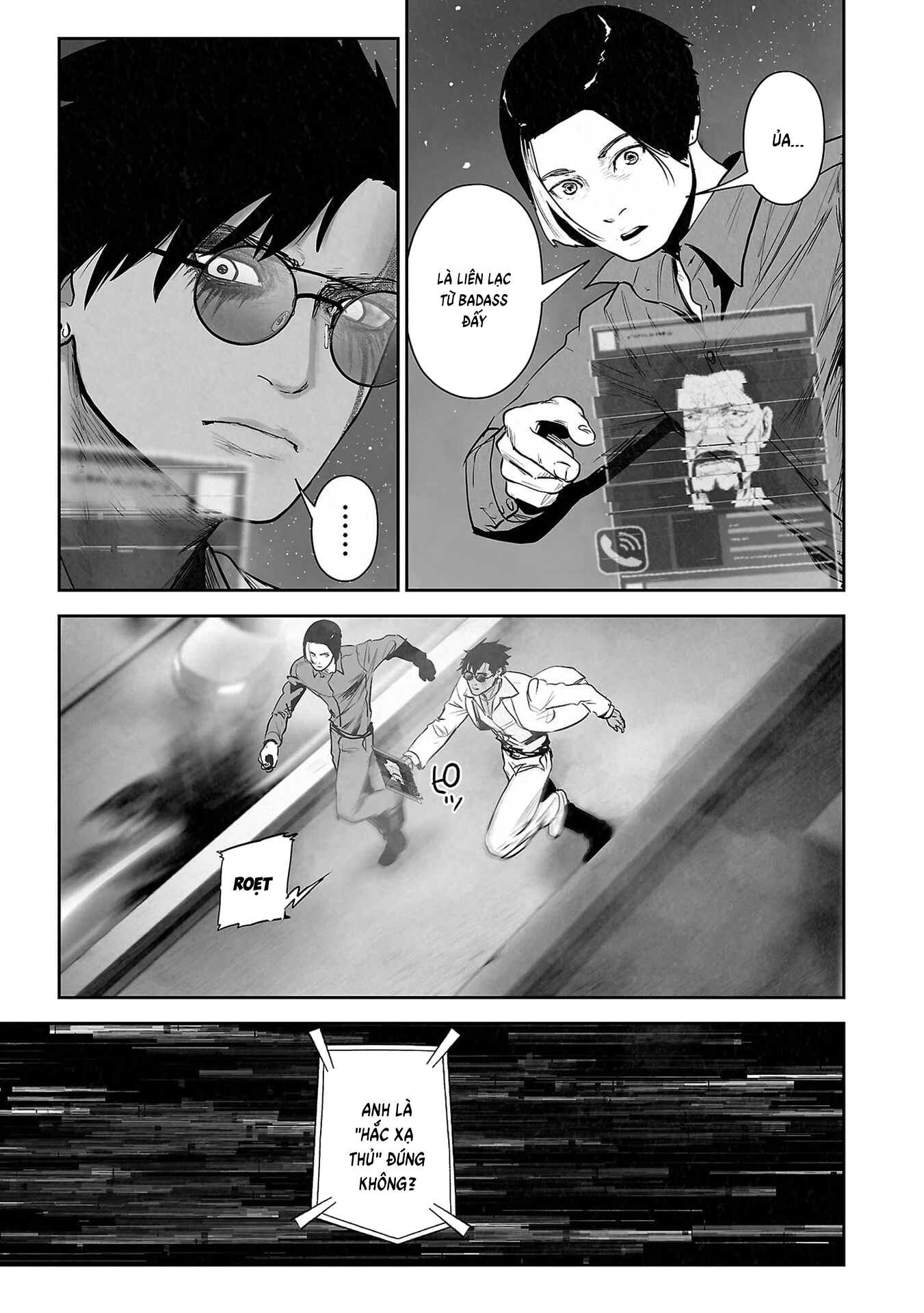 Ender Geister Chapter 180 - 17
