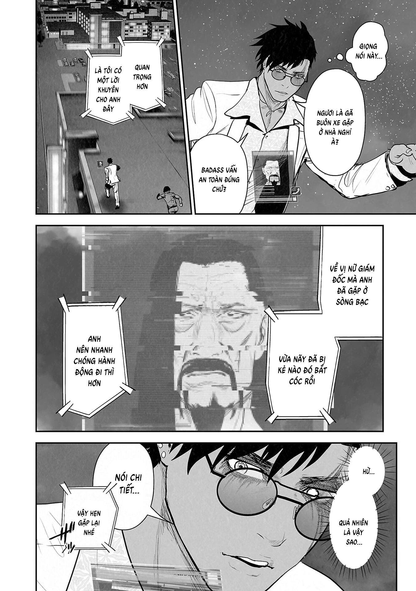 Ender Geister Chapter 180 - 18