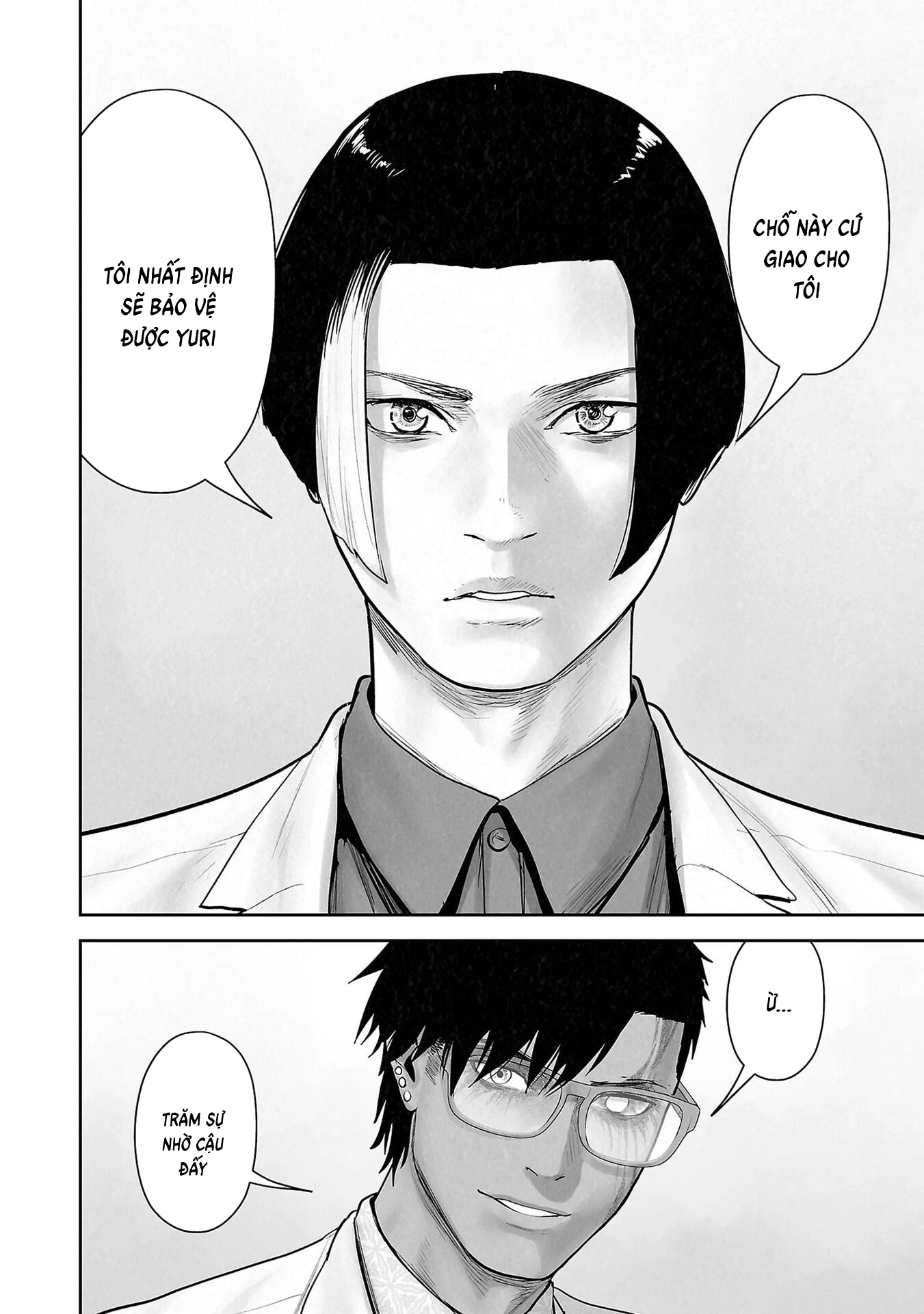 Ender Geister Chapter 181 - 10