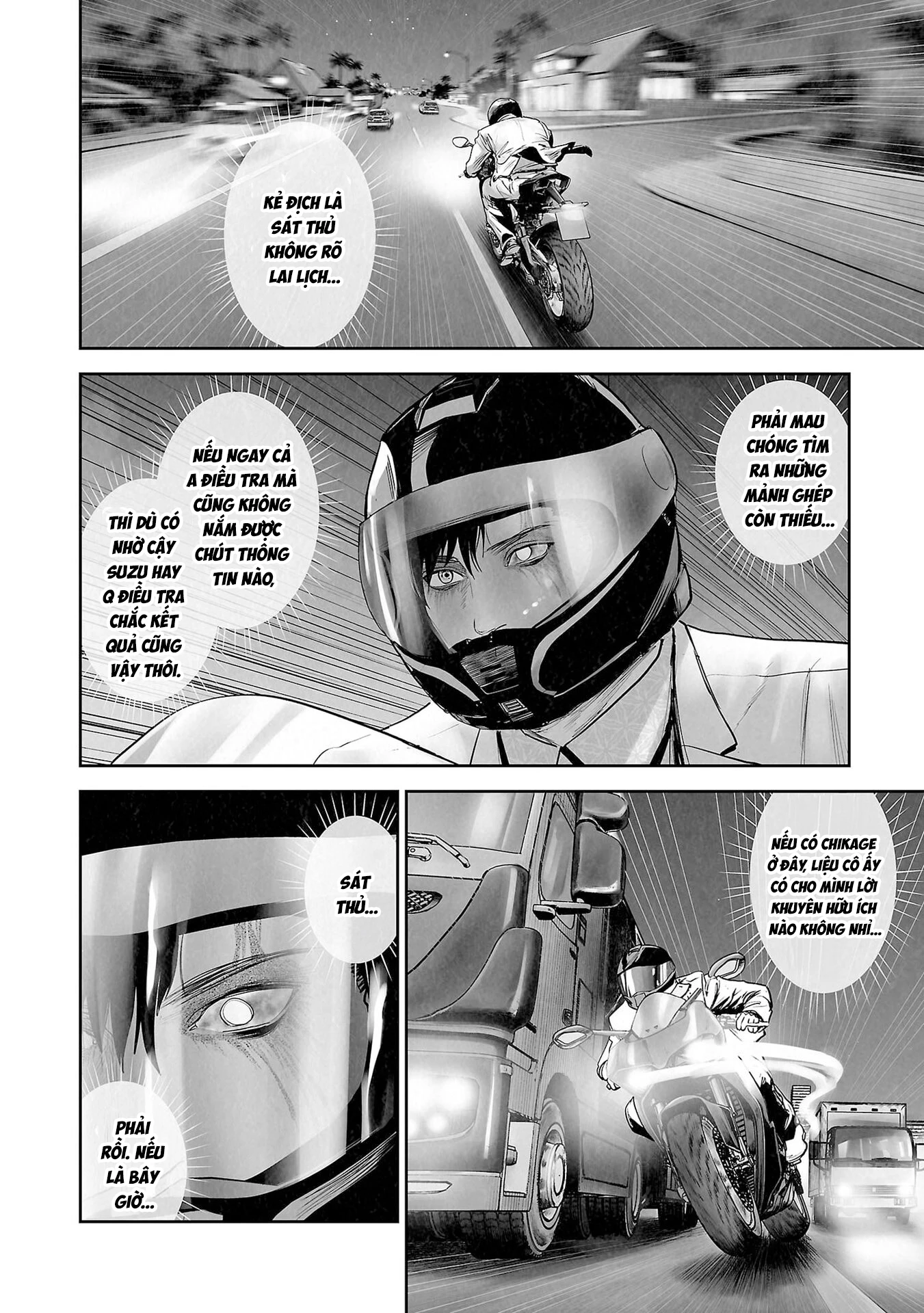 Ender Geister Chapter 181 - 12