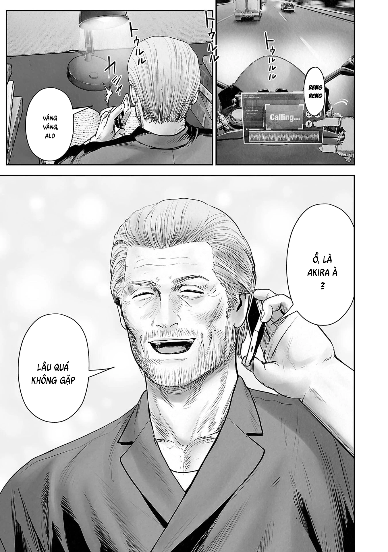 Ender Geister Chapter 181 - 13