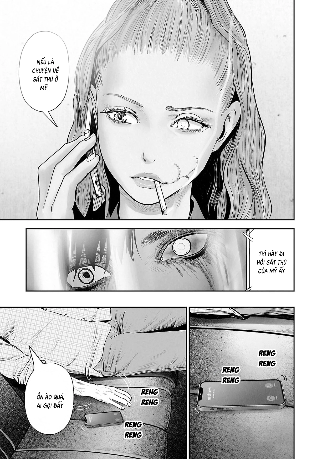 Ender Geister Chapter 181 - 15