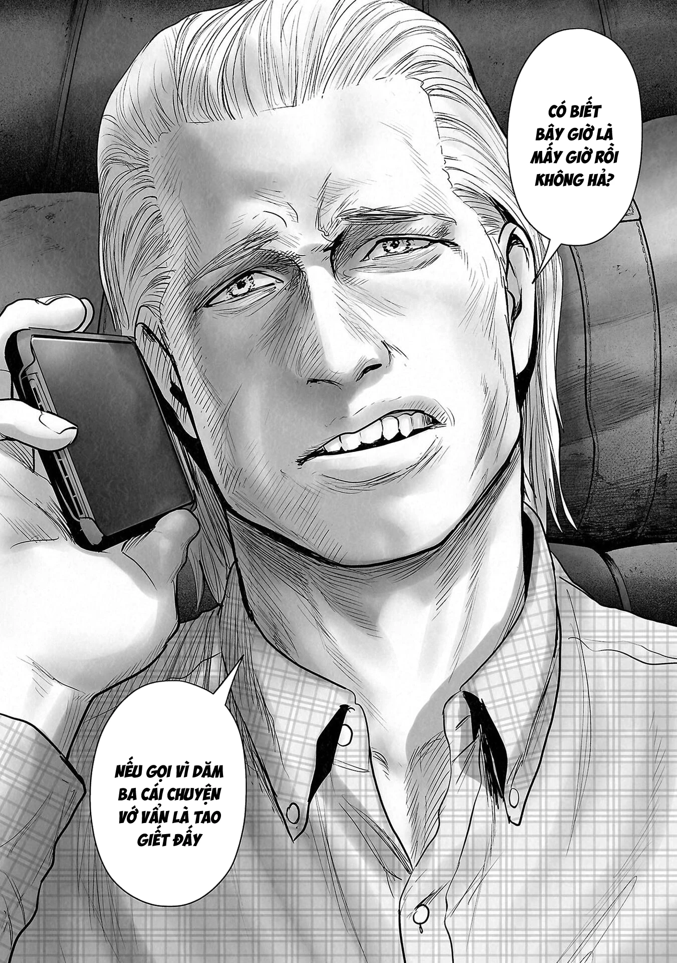 Ender Geister Chapter 181 - 16